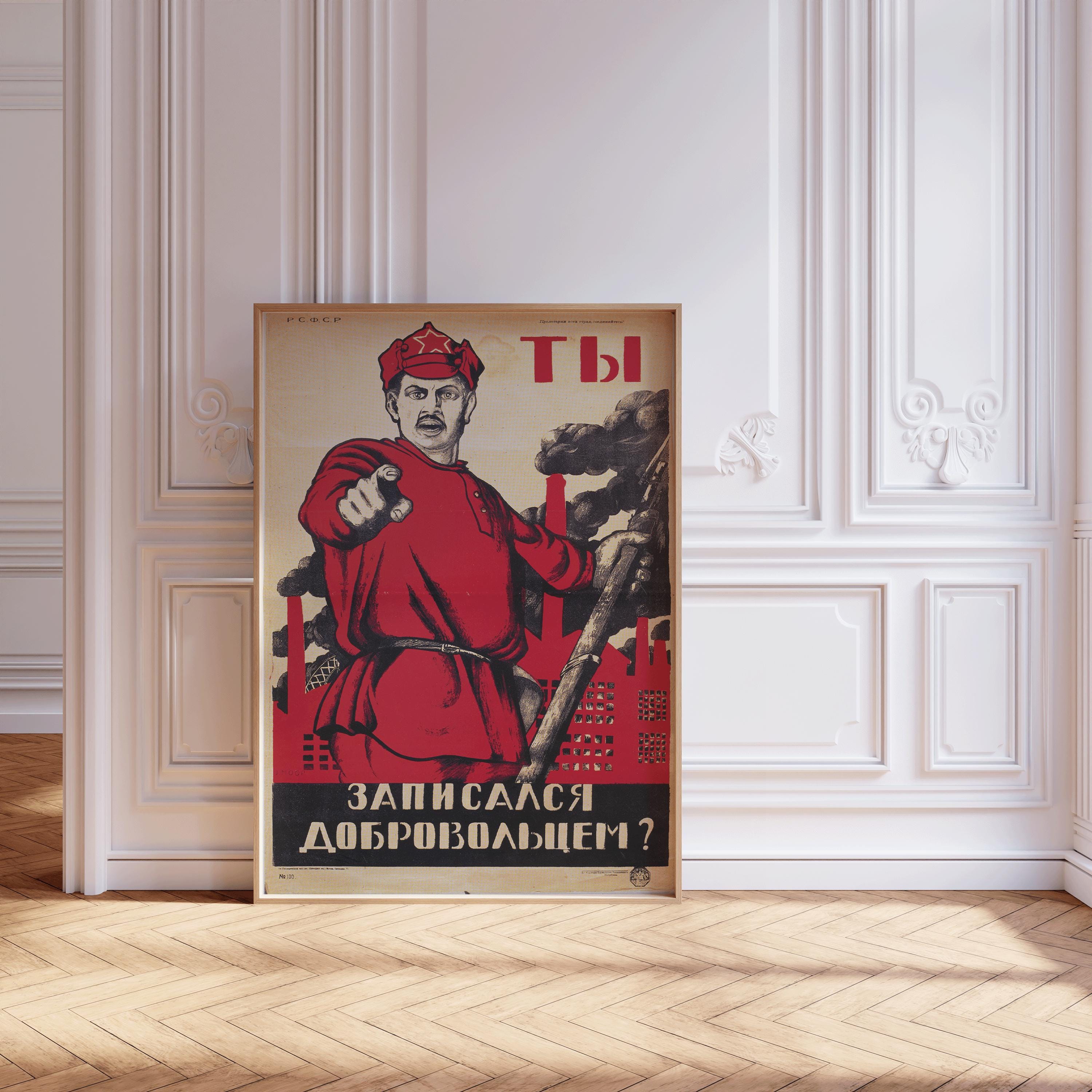 Volunteer – Striking Red Soviet Propaganda Poster | Vintage Communist Revolution Print (available framed) - 9ArtPrints