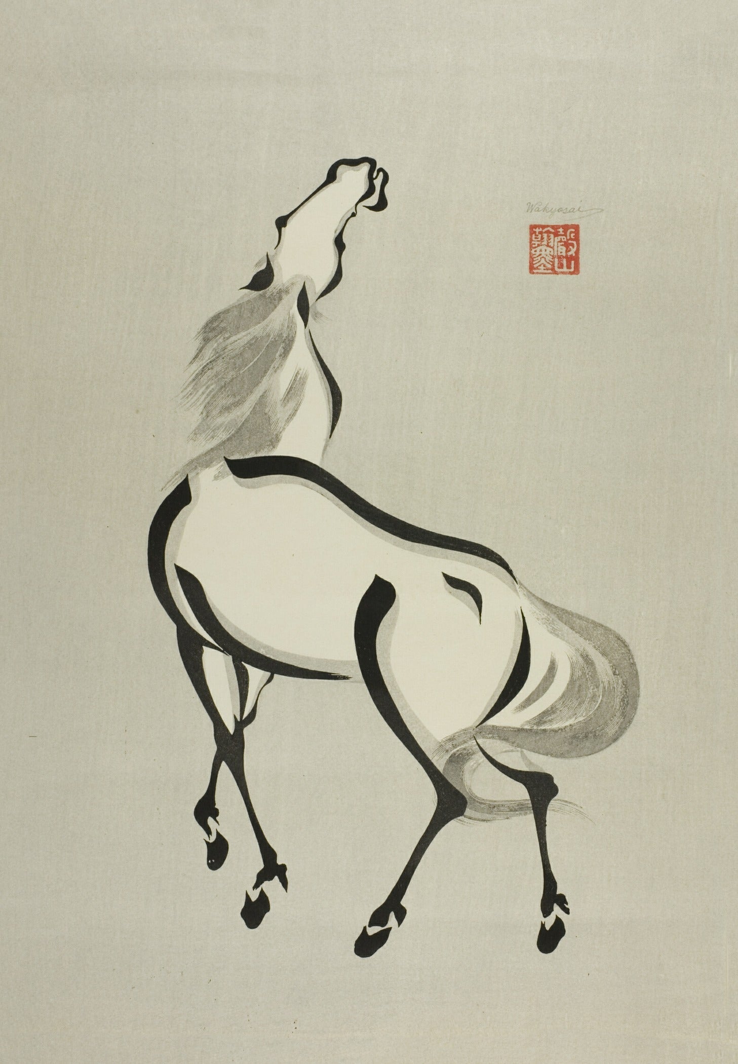 Wakyosai — Horse with Raised Head | Meiji Period Print - 9ArtPrints