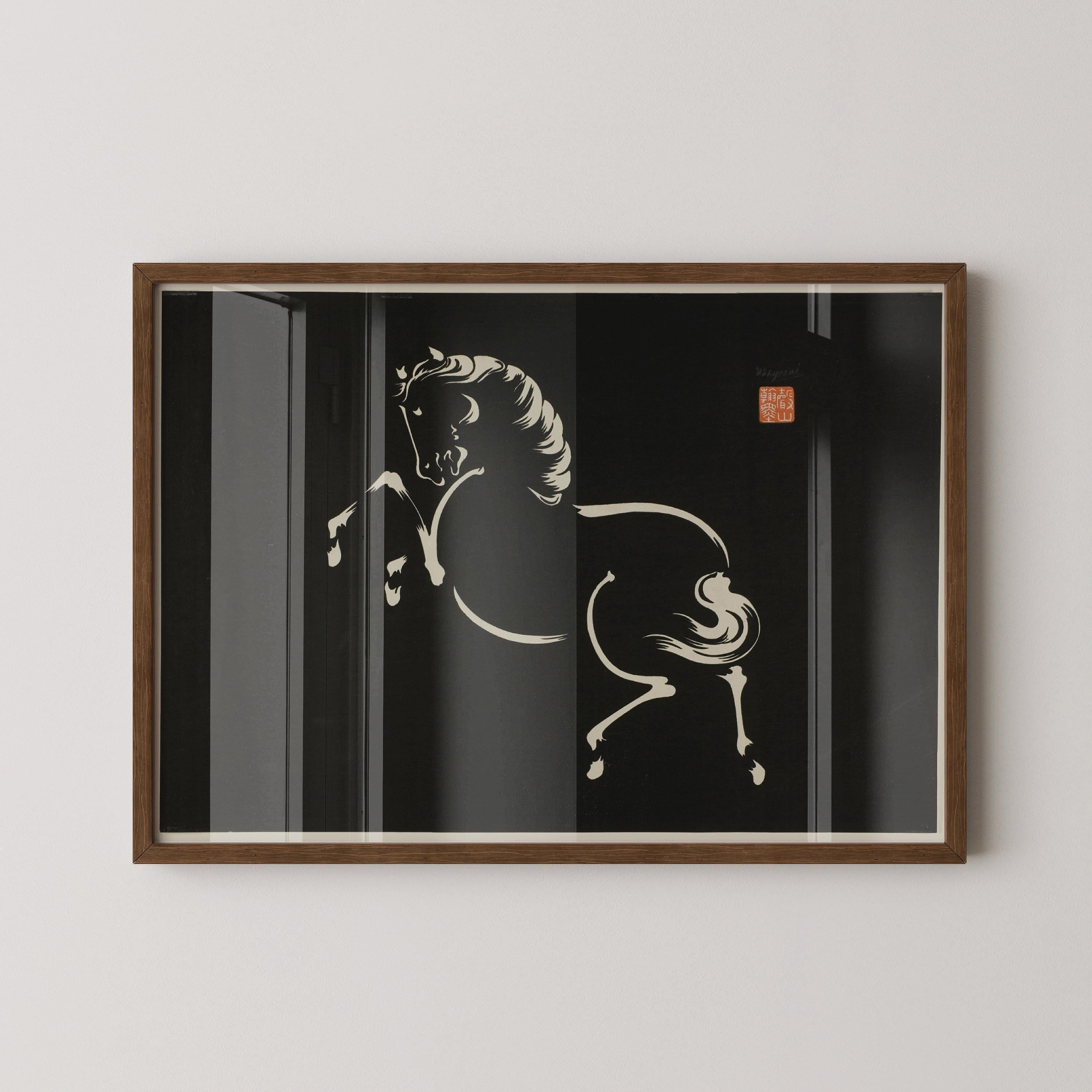 Wakyosai - Rearing Horse | PRINT | A Stunning Vintage Japanese Horse Artwork in Black
