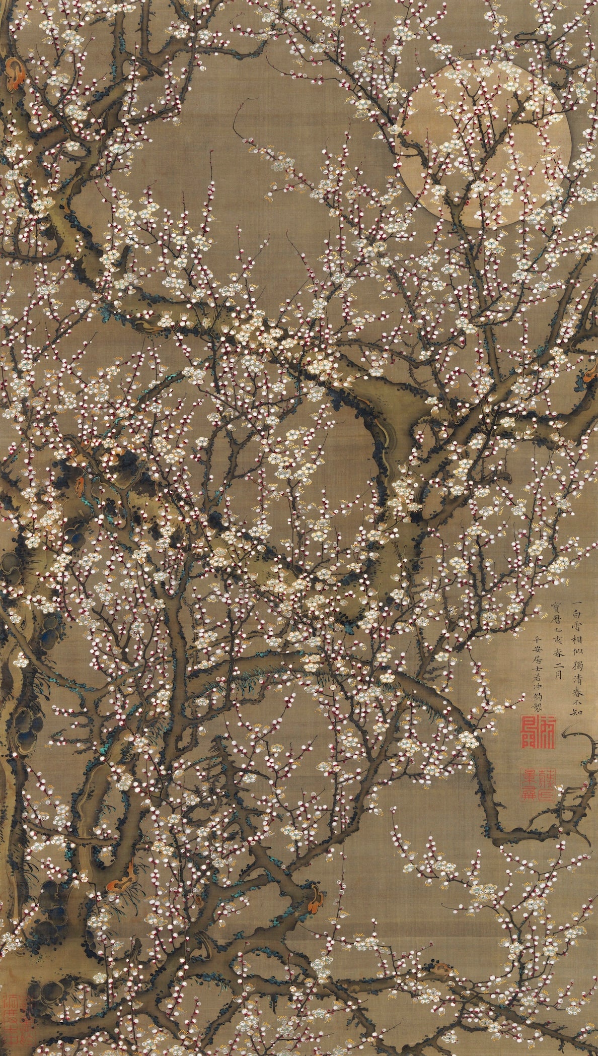 Itō Jakuchū — White Plum Blossoms and Moon | Edo Period Painting