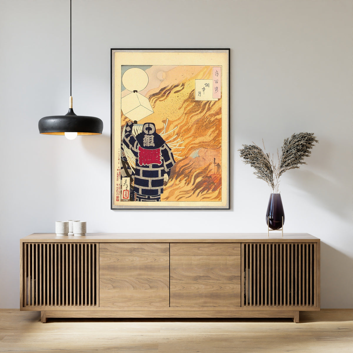 Yoshitoshi Moon and Smoke Giclée Print: Vintage Japanese Woodblock Art - 9ArtPrints