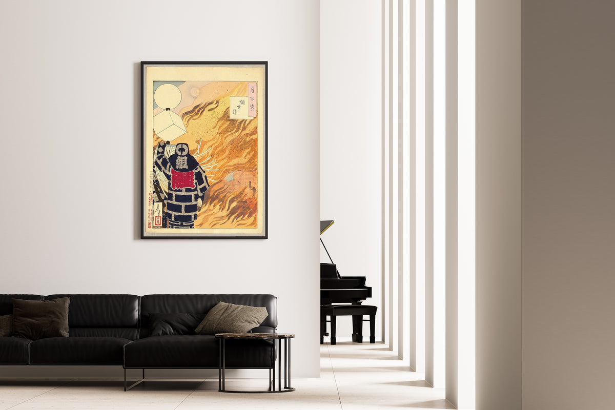 Yoshitoshi Moon and Smoke Giclée Print: Vintage Japanese Woodblock Art - 9ArtPrints