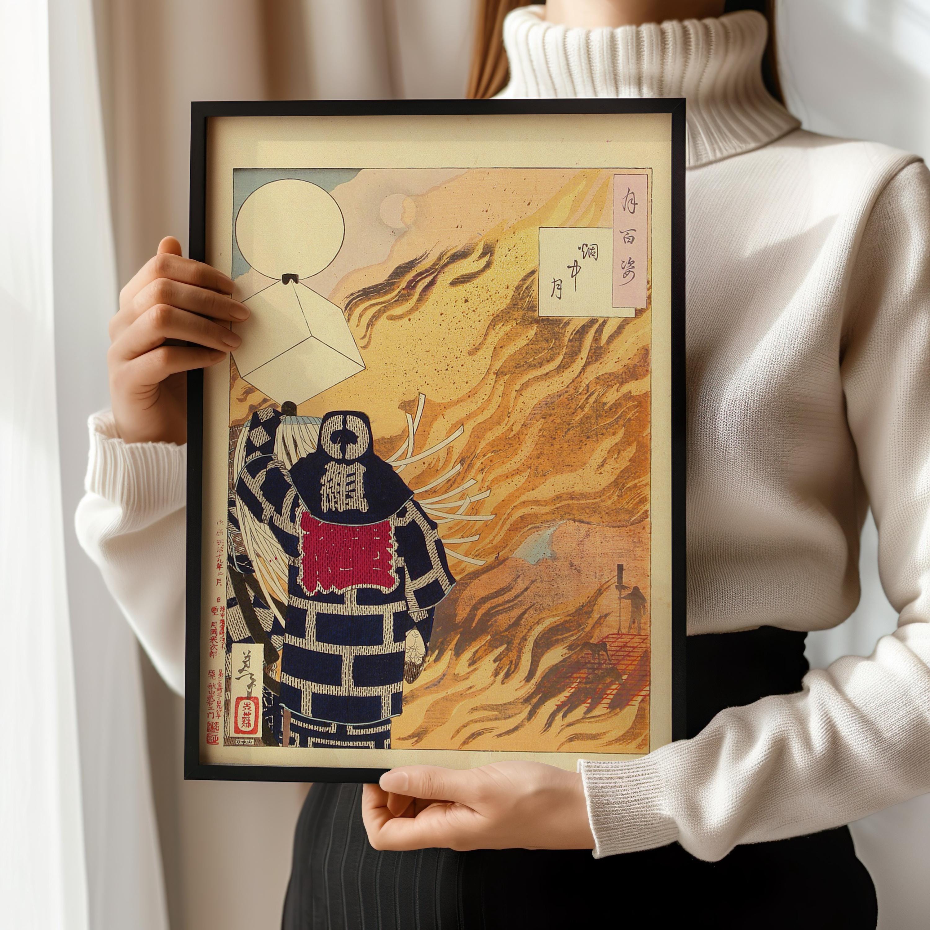 Yoshitoshi Moon and Smoke Giclée Print: Vintage Japanese Woodblock Art - 9ArtPrints