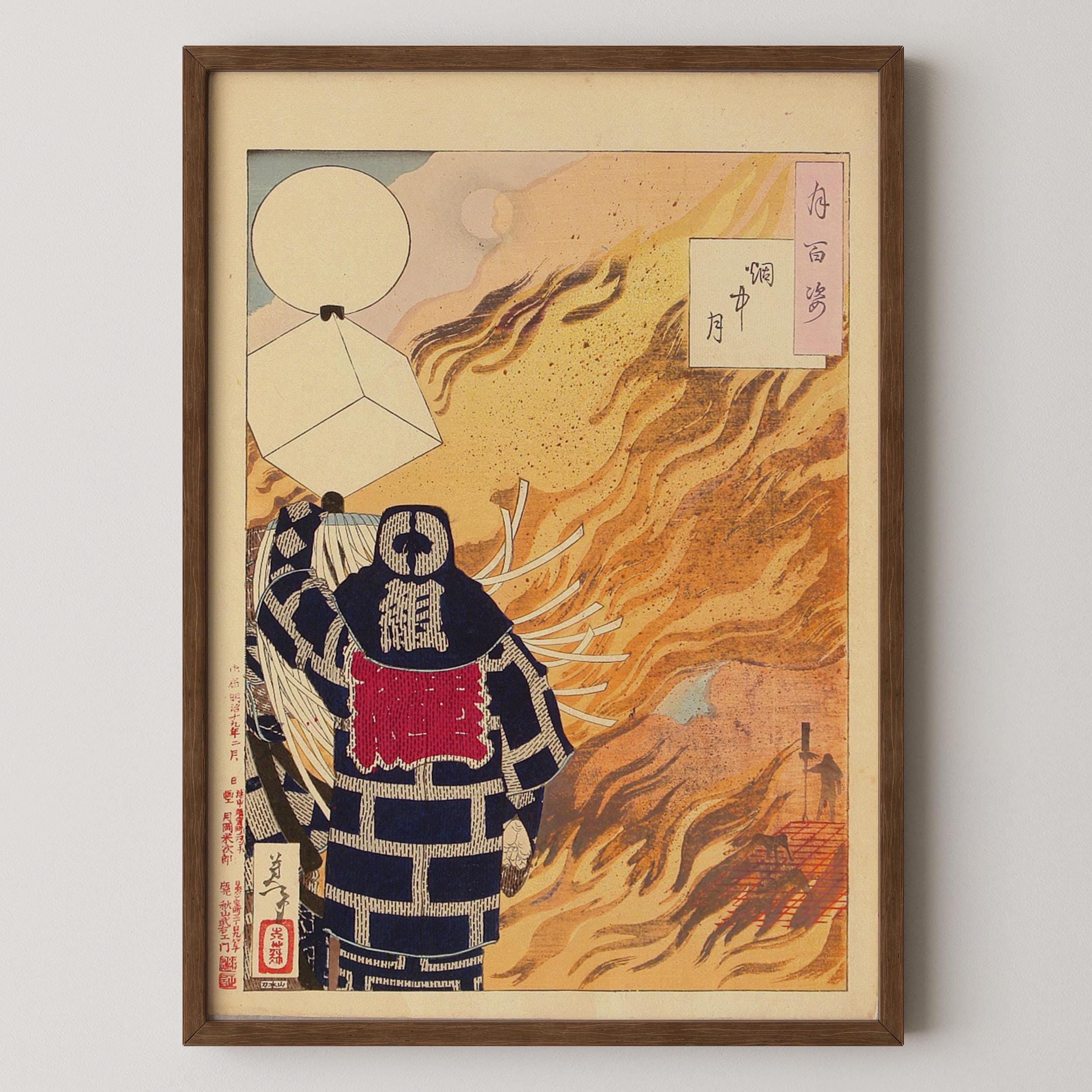 Yoshitoshi Moon and Smoke Giclée Print: Vintage Japanese Woodblock Art - 9ArtPrints