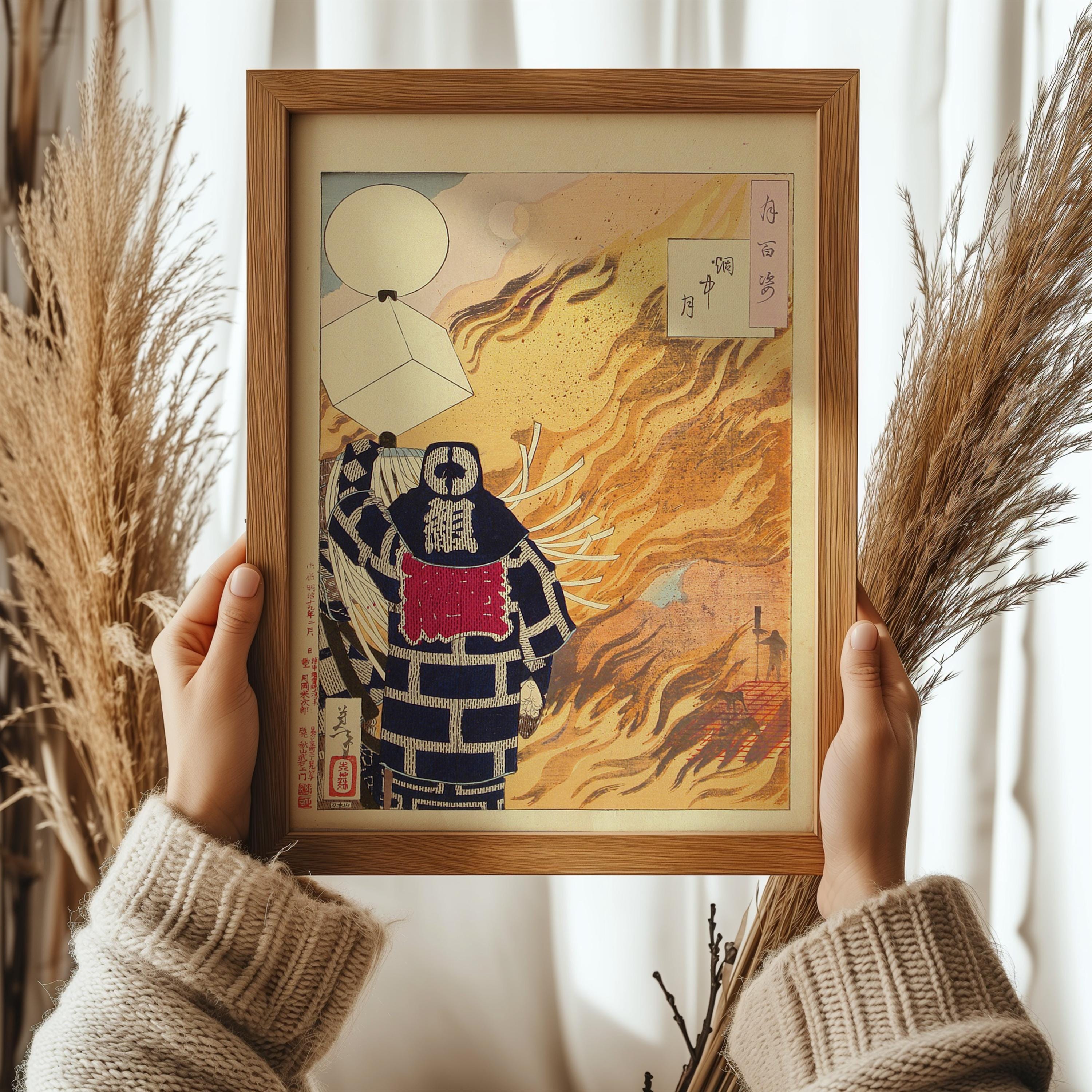 Yoshitoshi Moon and Smoke Giclée Print: Vintage Japanese Woodblock Art - 9ArtPrints