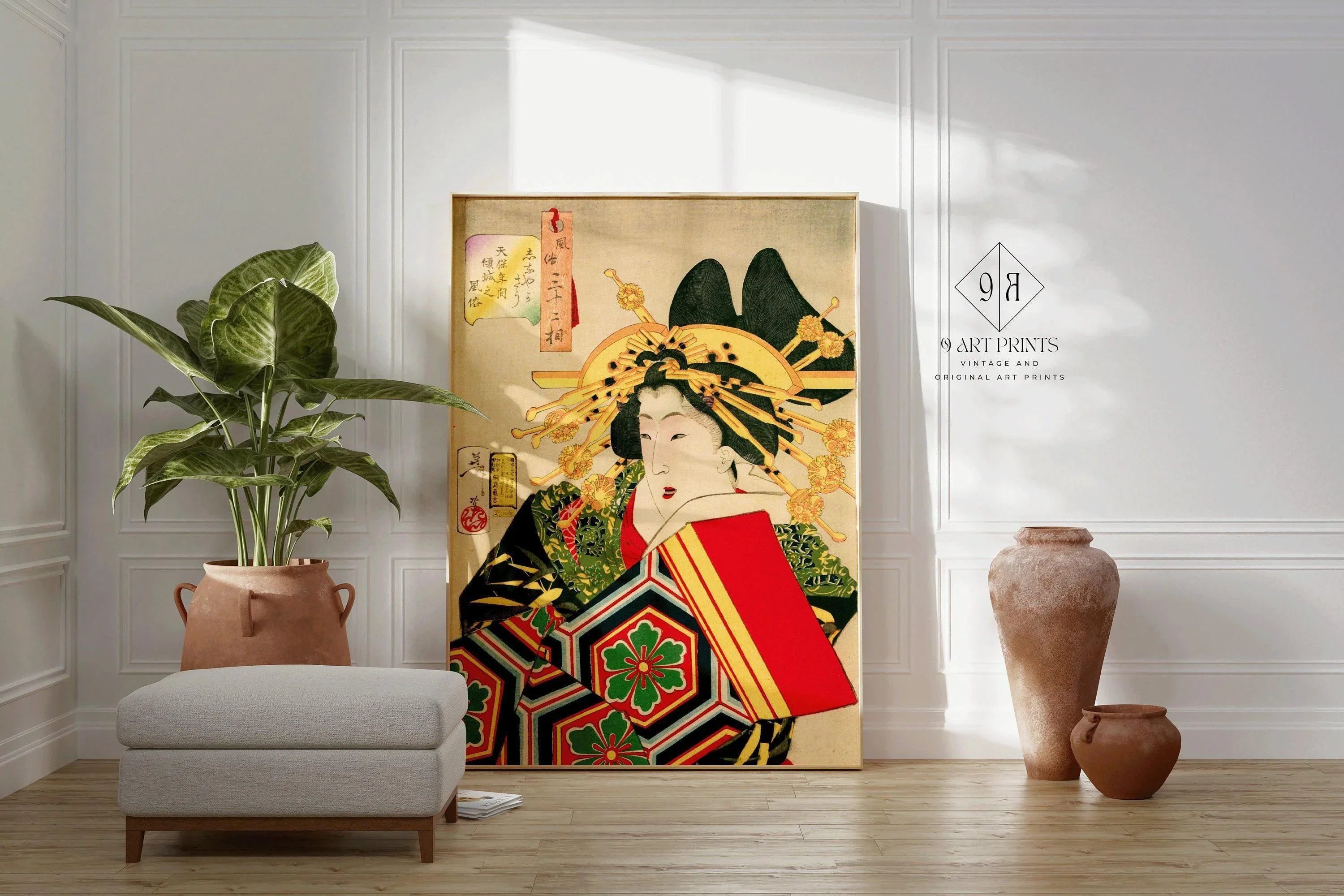 Yoshitoshi Tsukioka - The Geisha | PRINT | Vintage Japanese Woodblock Art