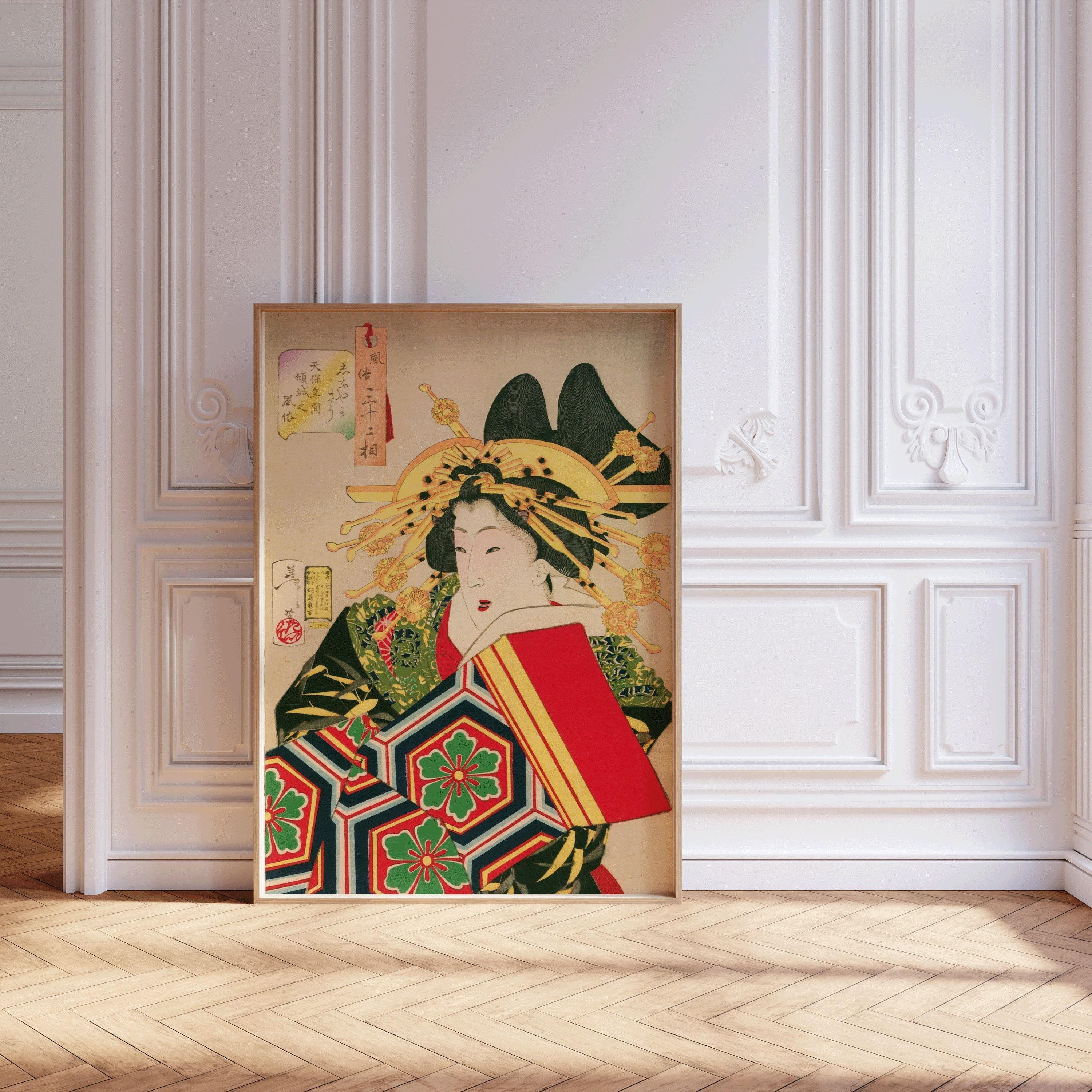 Yoshitoshi Tsukioka - The Geisha | PRINT | Vintage Japanese Woodblock Art