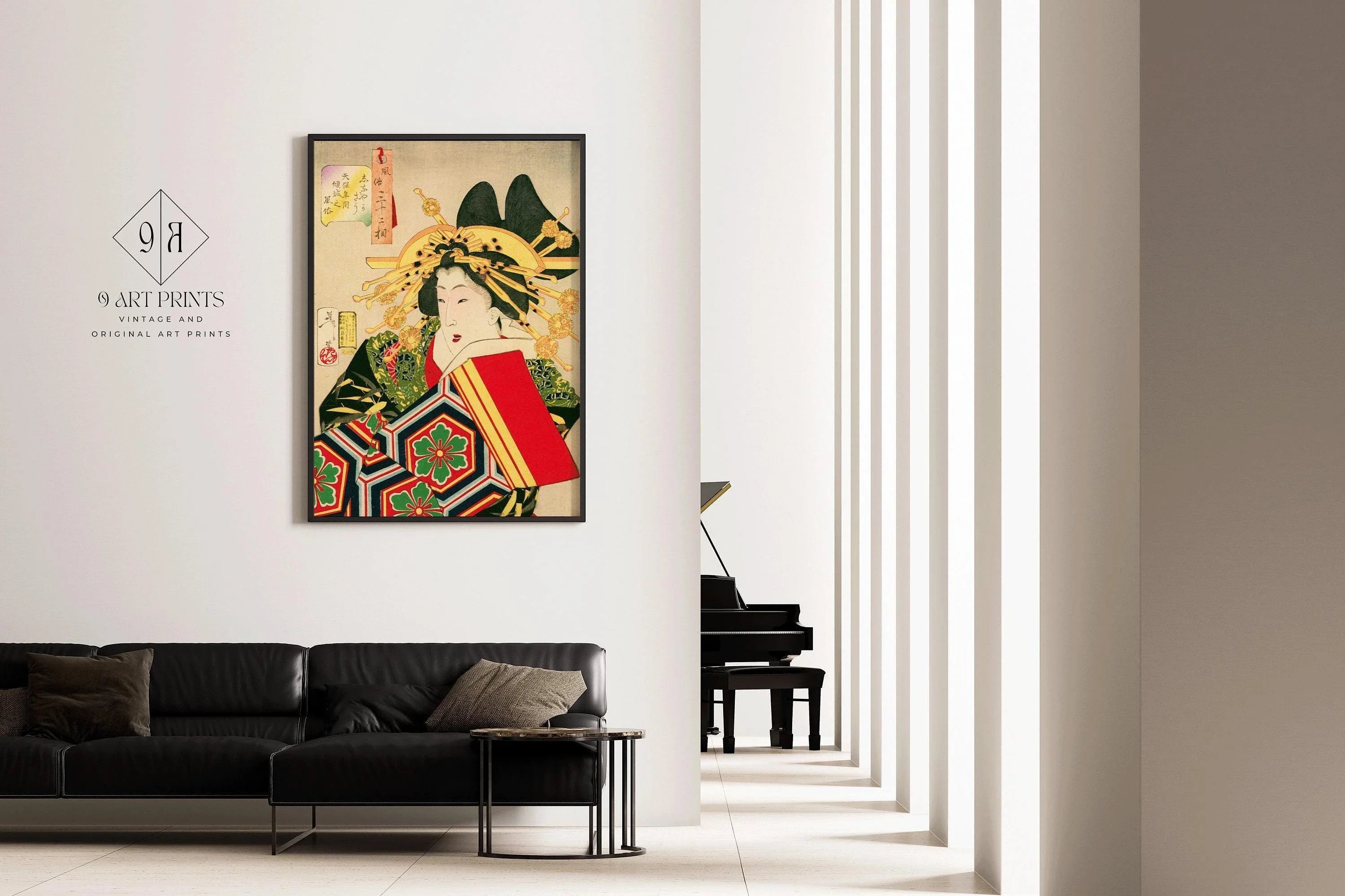 Yoshitoshi Tsukioka - The Geisha | PRINT | Vintage Japanese Woodblock Art