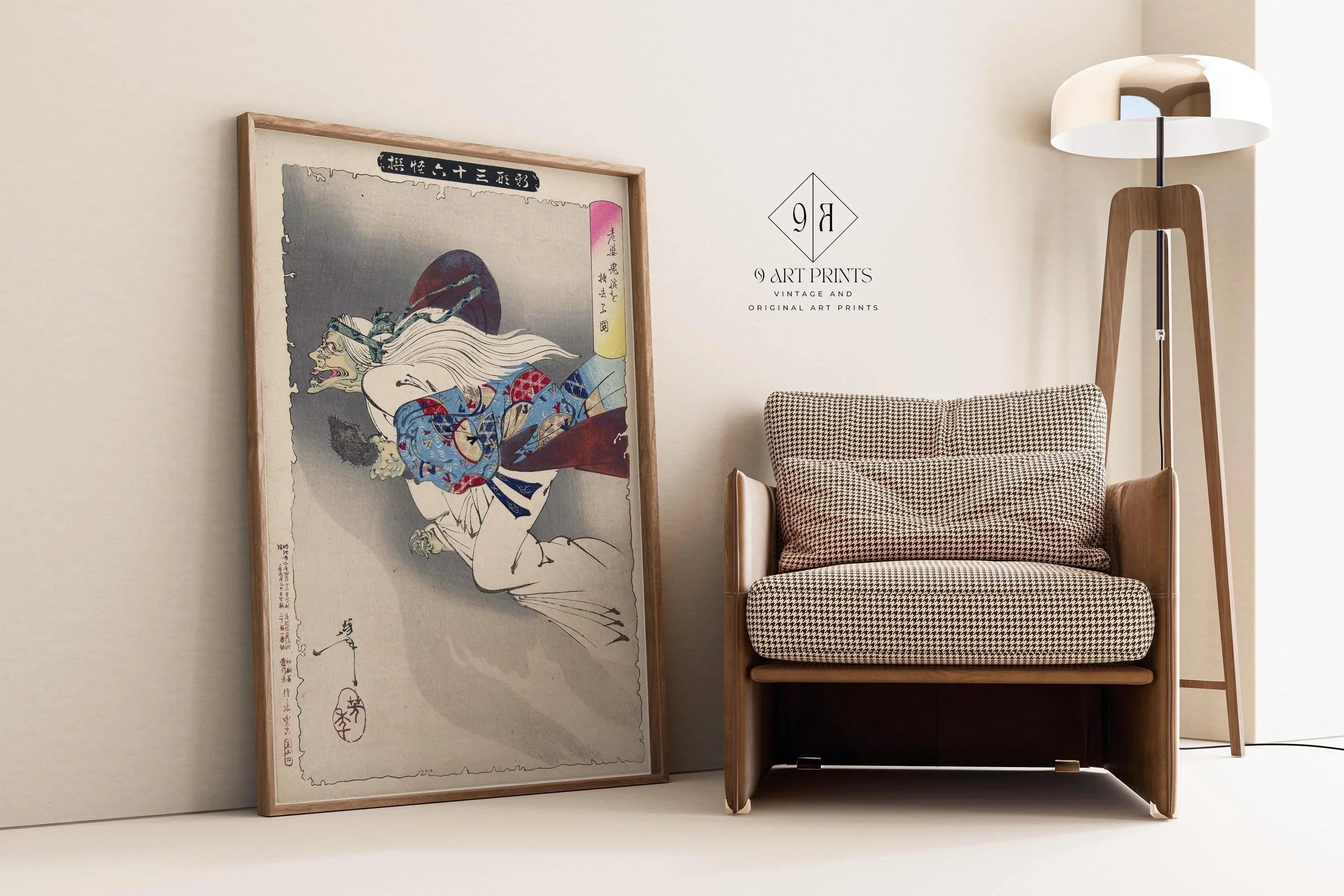 Yoshitoshi Tsukioka Witch Print: Vintage Japanese Woodblock Art - 9ArtPrints