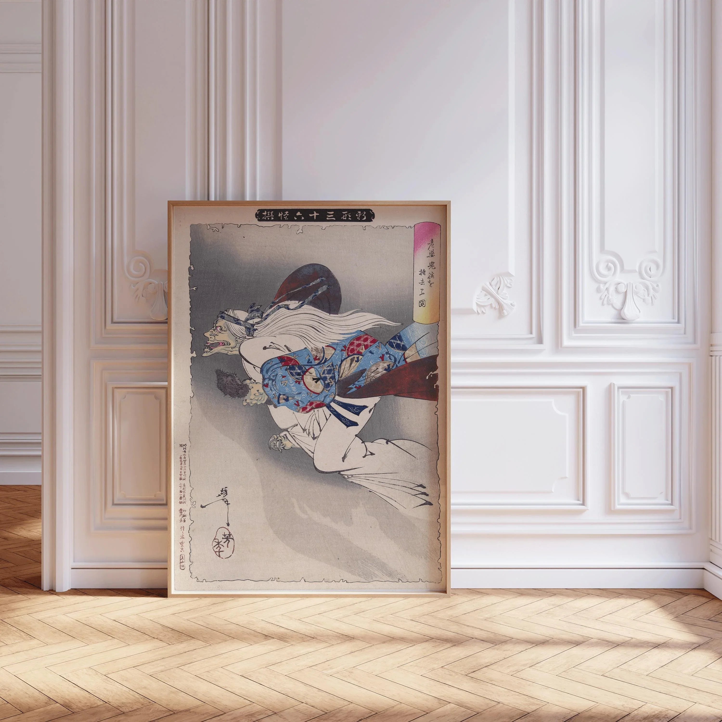 Yoshitoshi Tsukioka Witch Print: Vintage Japanese Woodblock Art - 9ArtPrints