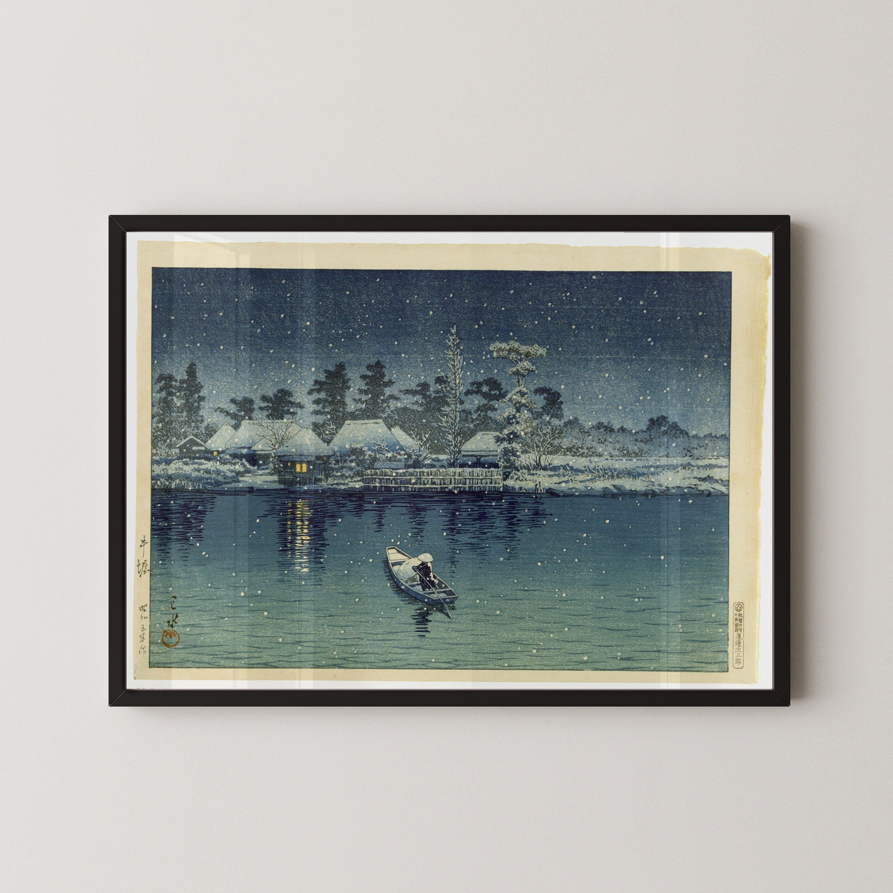Kawase Hasui — Evening Snow at Ushibori | Japanese Woodblock Print (Shin Hanga)