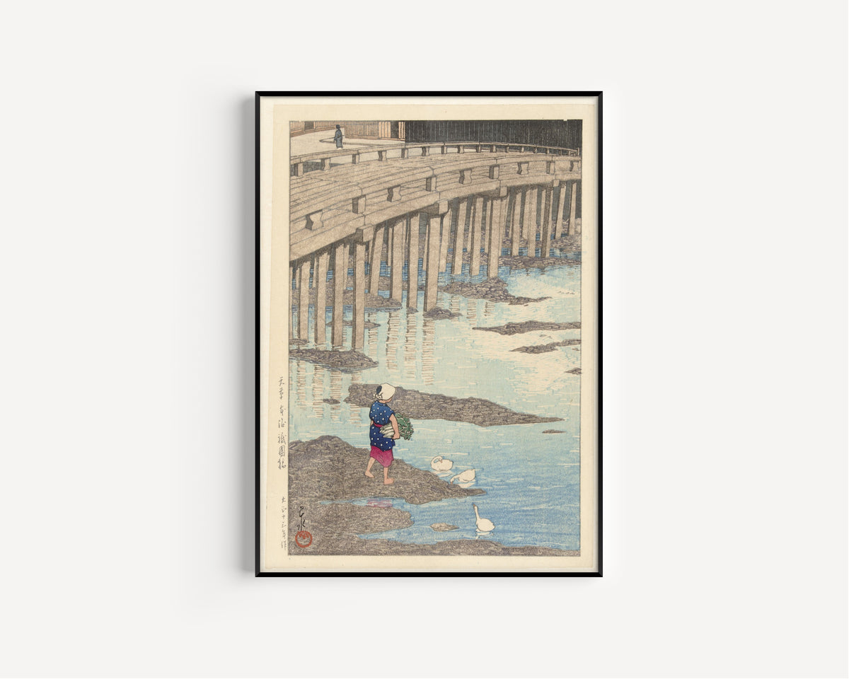 Kawase Hasui — Gion Bridge at Hondo, Amakusa | Japanese Woodblock Print (Shin Hanga)