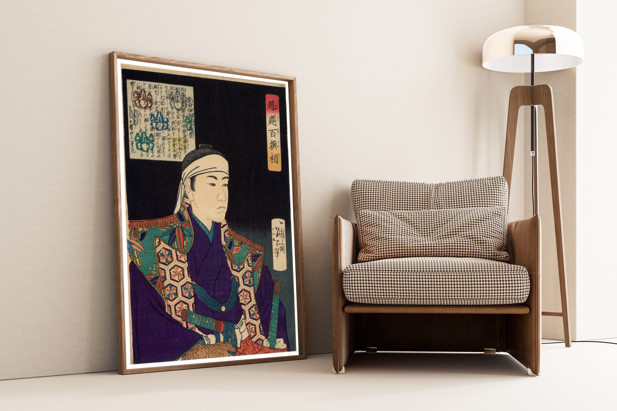 Tsukioka Yoshitoshi — Kaidai hyakusensō: Shibata Iga-no-kami Katsutoyo | Japanese Woodblock Print (Ukiyo-e)