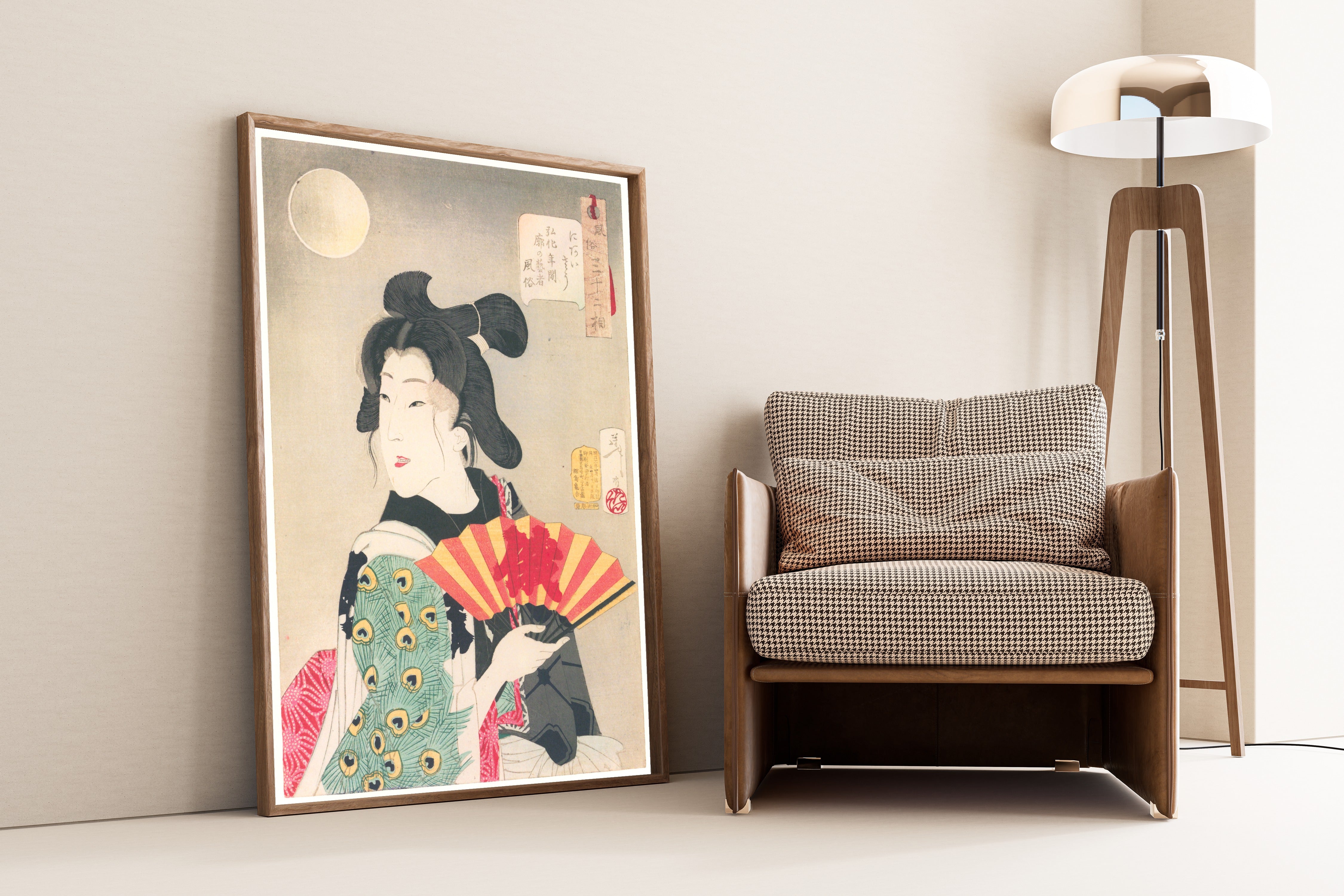 Tsukioka Yoshitoshi — Looks Becoming (Kōka-era geisha) | Japanese Woodblock Print (Ukiyo-e)