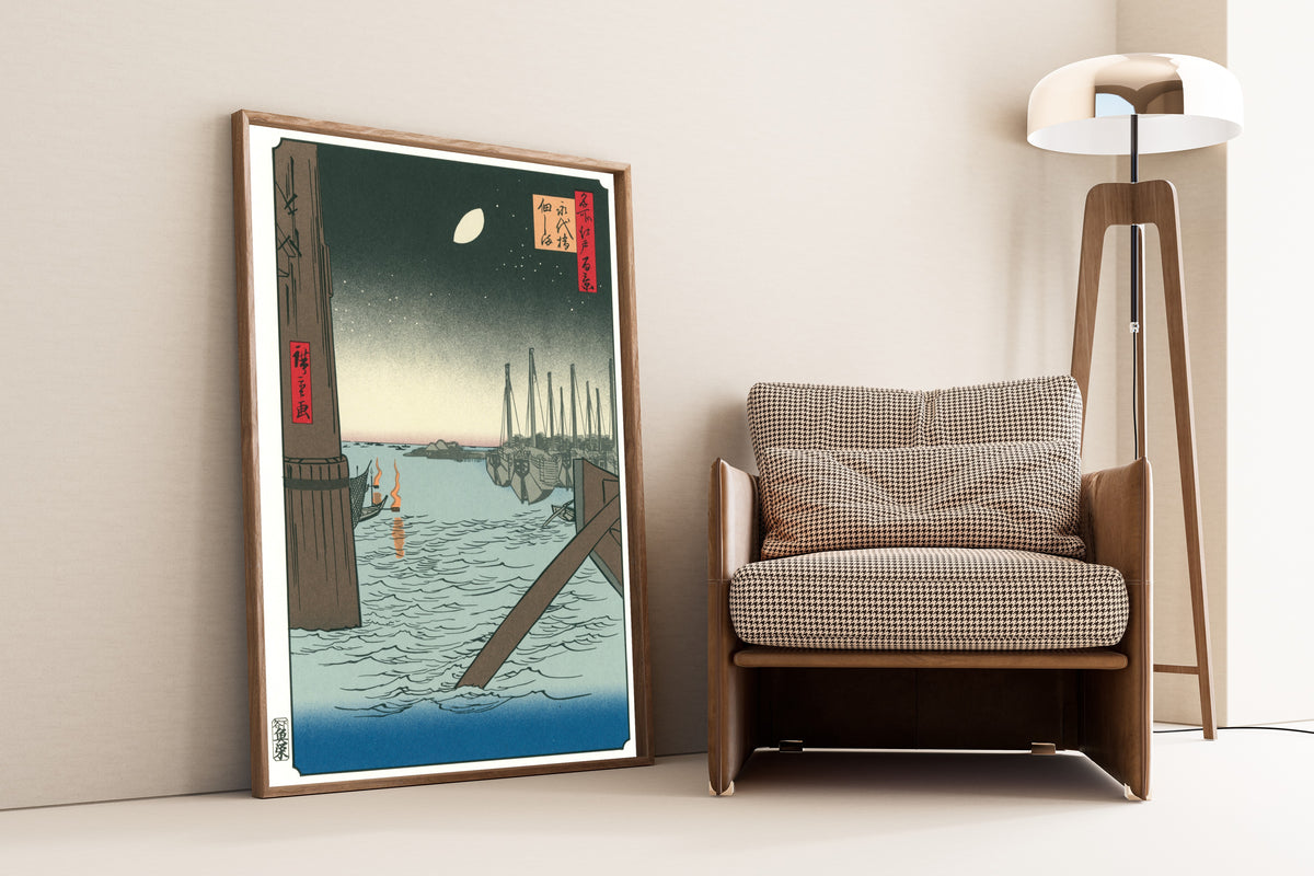 Utagawa Hiroshige — Eitai Bridge, Tsukudajima | Japanese Woodblock Print (Ukiyo-e)