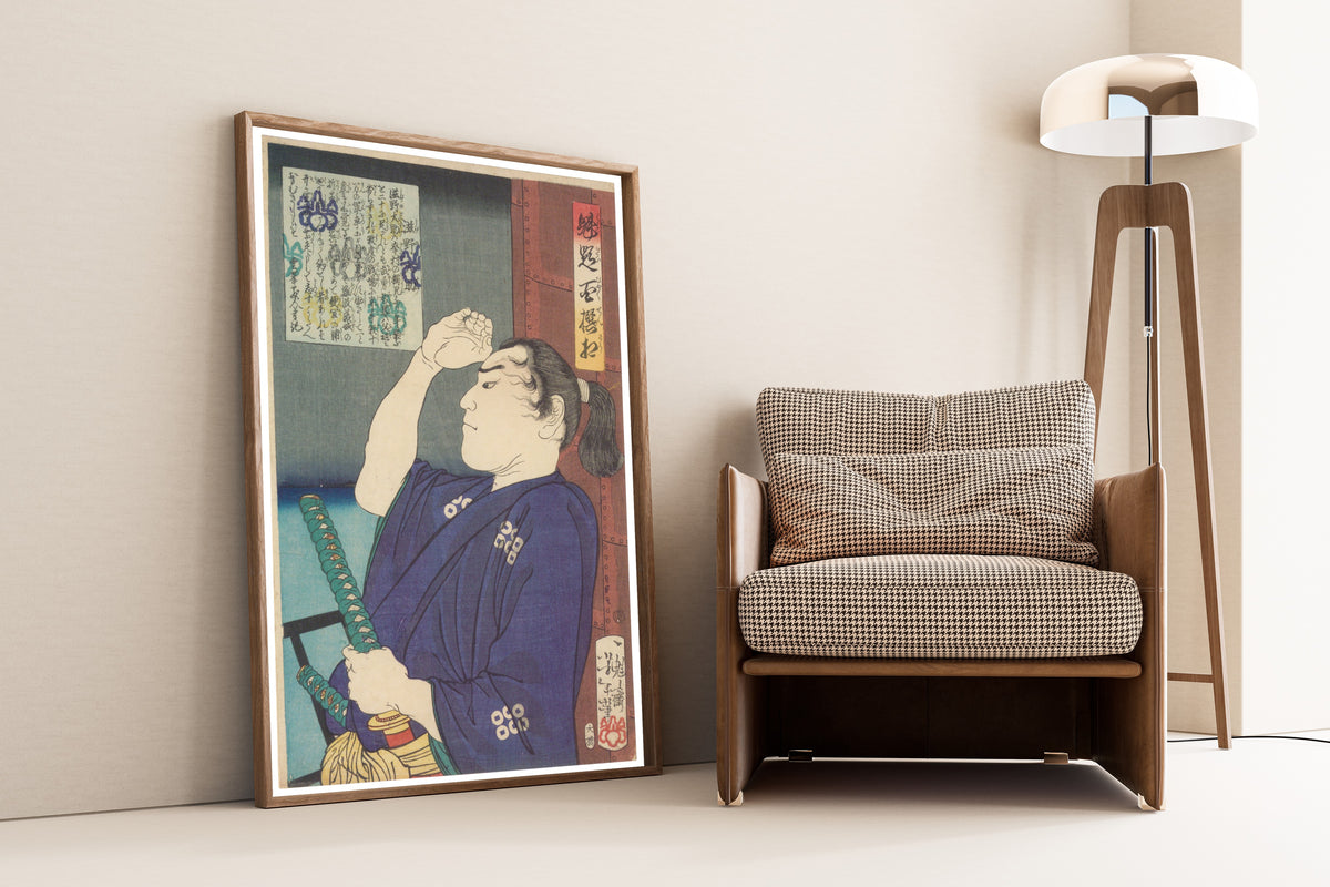 Tsukioka Yoshitoshi — Kaidai hyakusensō: Shigeno Daisuke | Japanese Woodblock Print (Ukiyo-e)