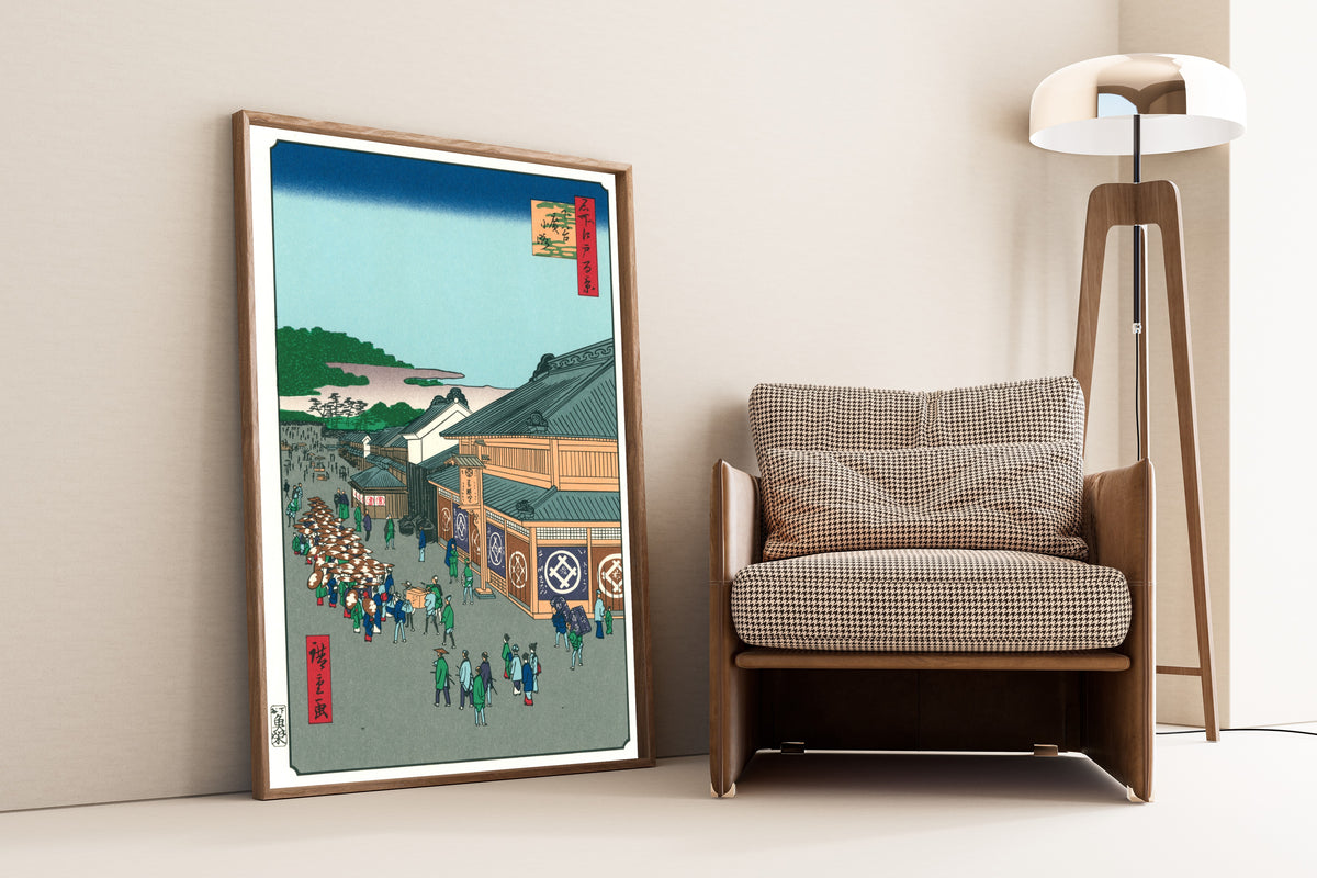 Utagawa Hiroshige — 100 Views of Edo: Shitaya Hirokōji | Japanese Woodblock Print (Ukiyo-e)