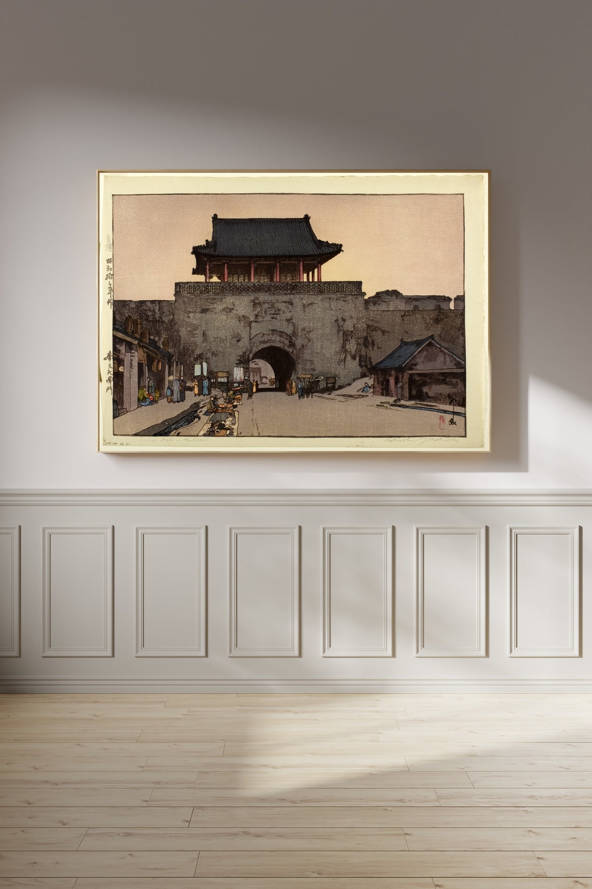 Hiroshi Yoshida — Dainan Gate, Mukden | Japanese Woodblock Print (Shin Hanga)