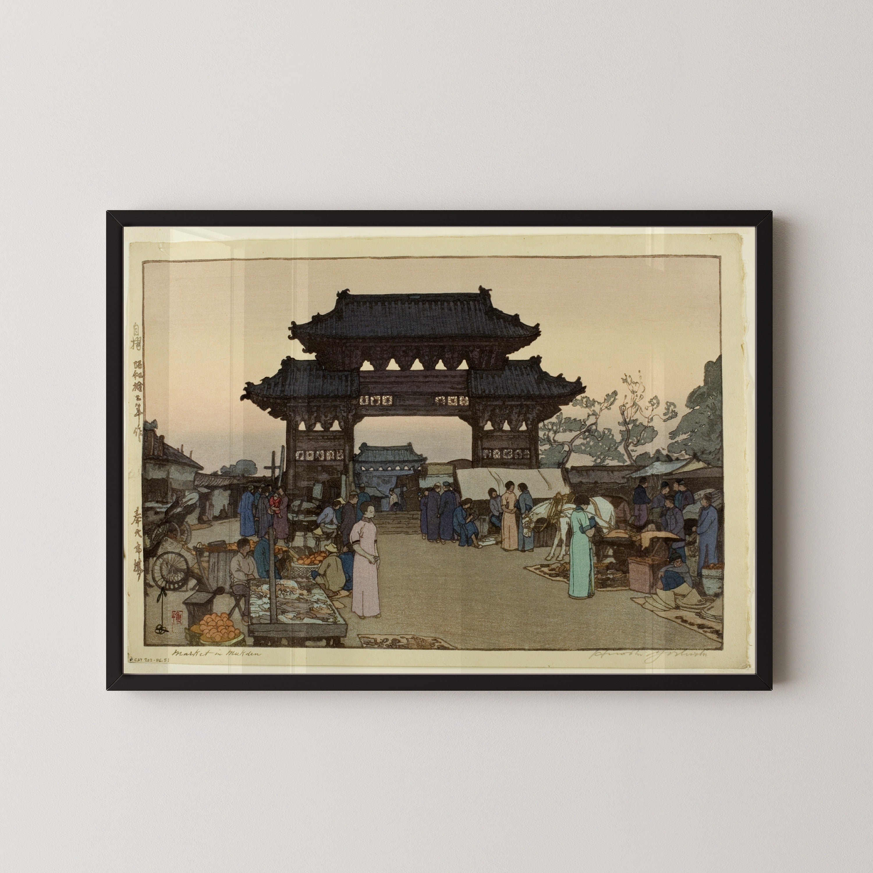 Hiroshi Yoshida — Market in Mukden | Japanese Woodblock Print (Shin Hanga)