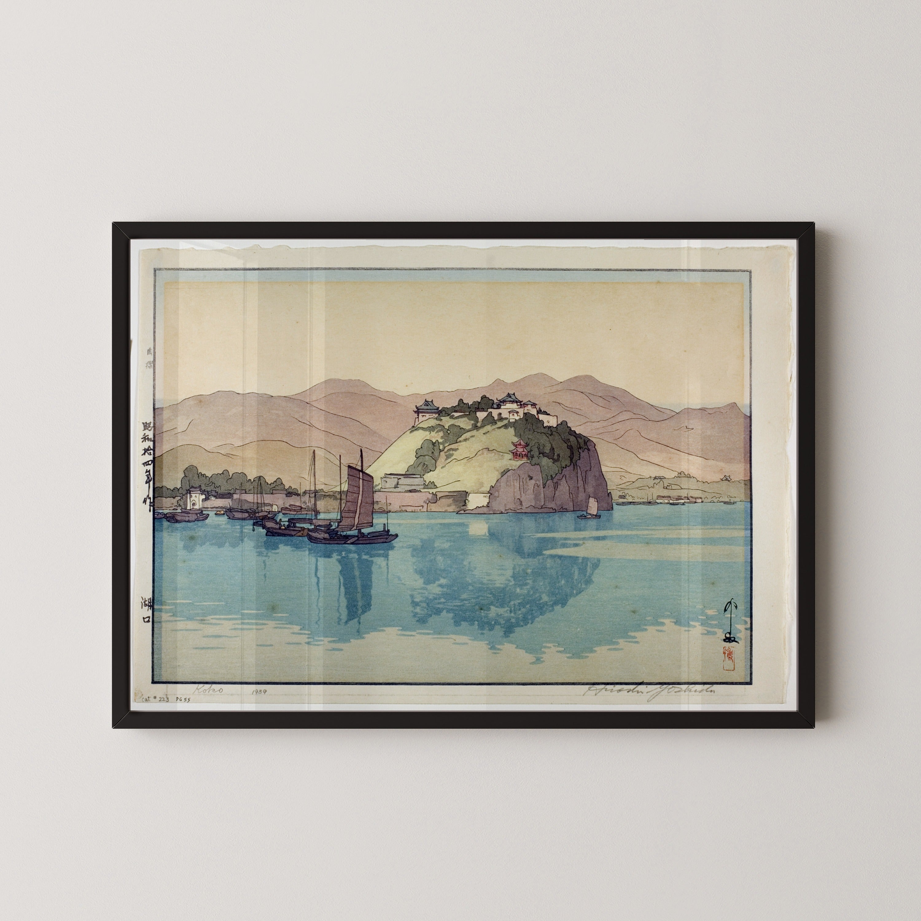 Hiroshi Yoshida — Koko | Japanese Woodblock Print (Shin Hanga)