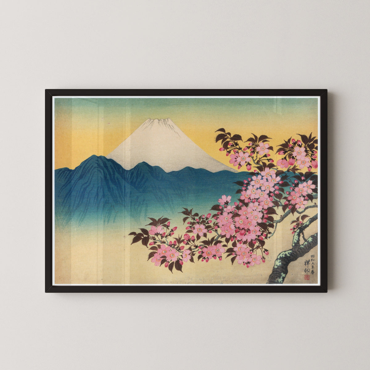 Ohara Koson — Cherry Blossoms and Mount Fuji | Japanese Woodblock Print (Shin Hanga)