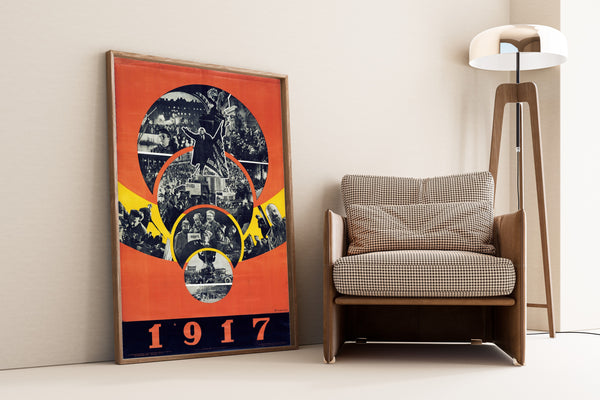 Yakov Guminer — 1917 | Soviet Constructivist Poster Print