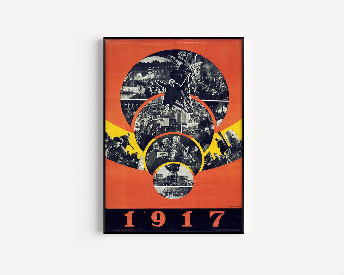 Yakov Guminer — 1917 | Soviet Constructivist Poster Print