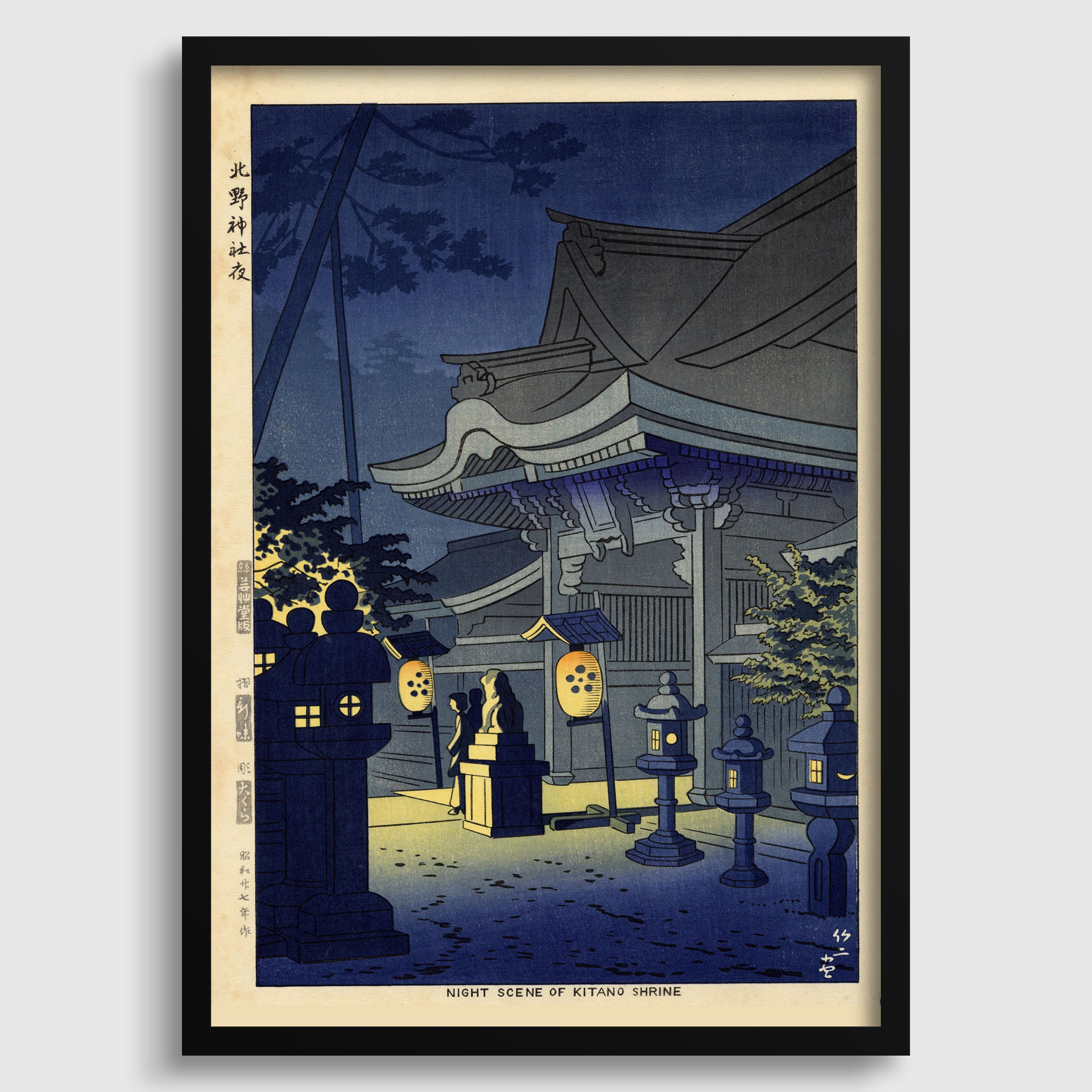 The image is a framed illustration depicting a nighttime scene of Kitav shrine in Japan.