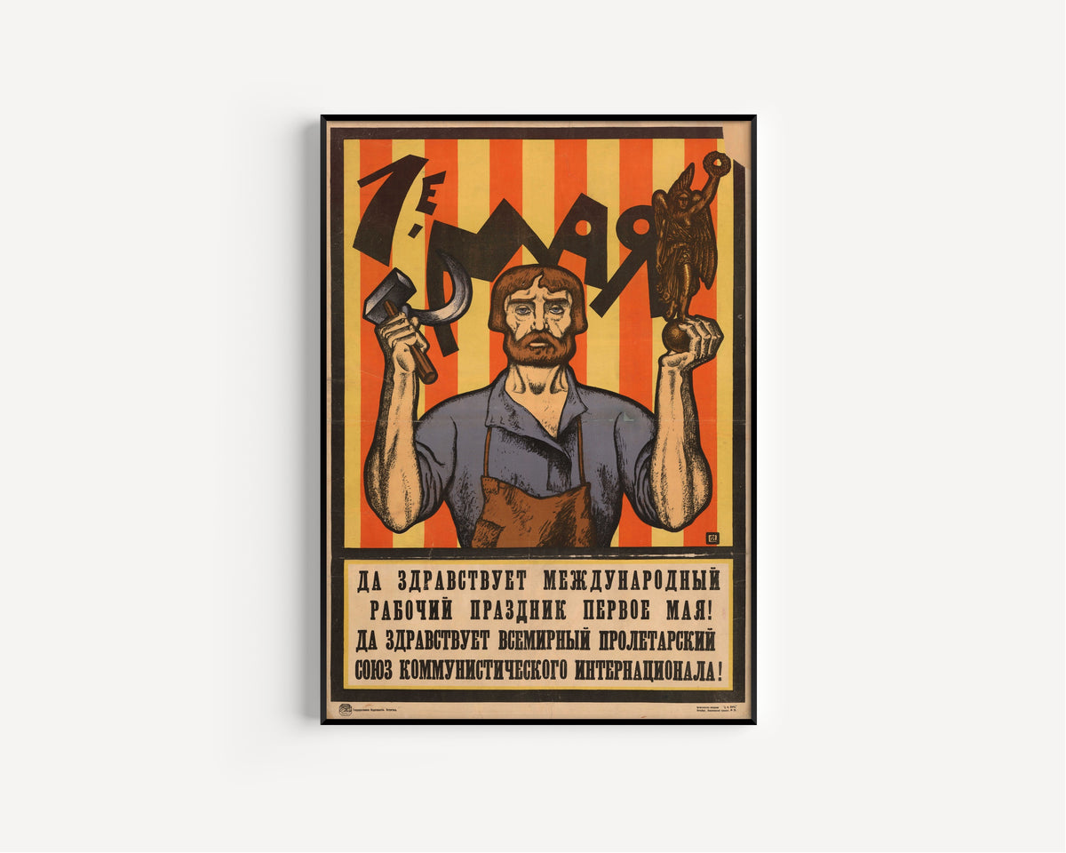 Framed art print of 1st of May. Long Live the International Workers' Holiday, the First of May! by Sergey Ivanov, in a slim black frame on a plain white wall
