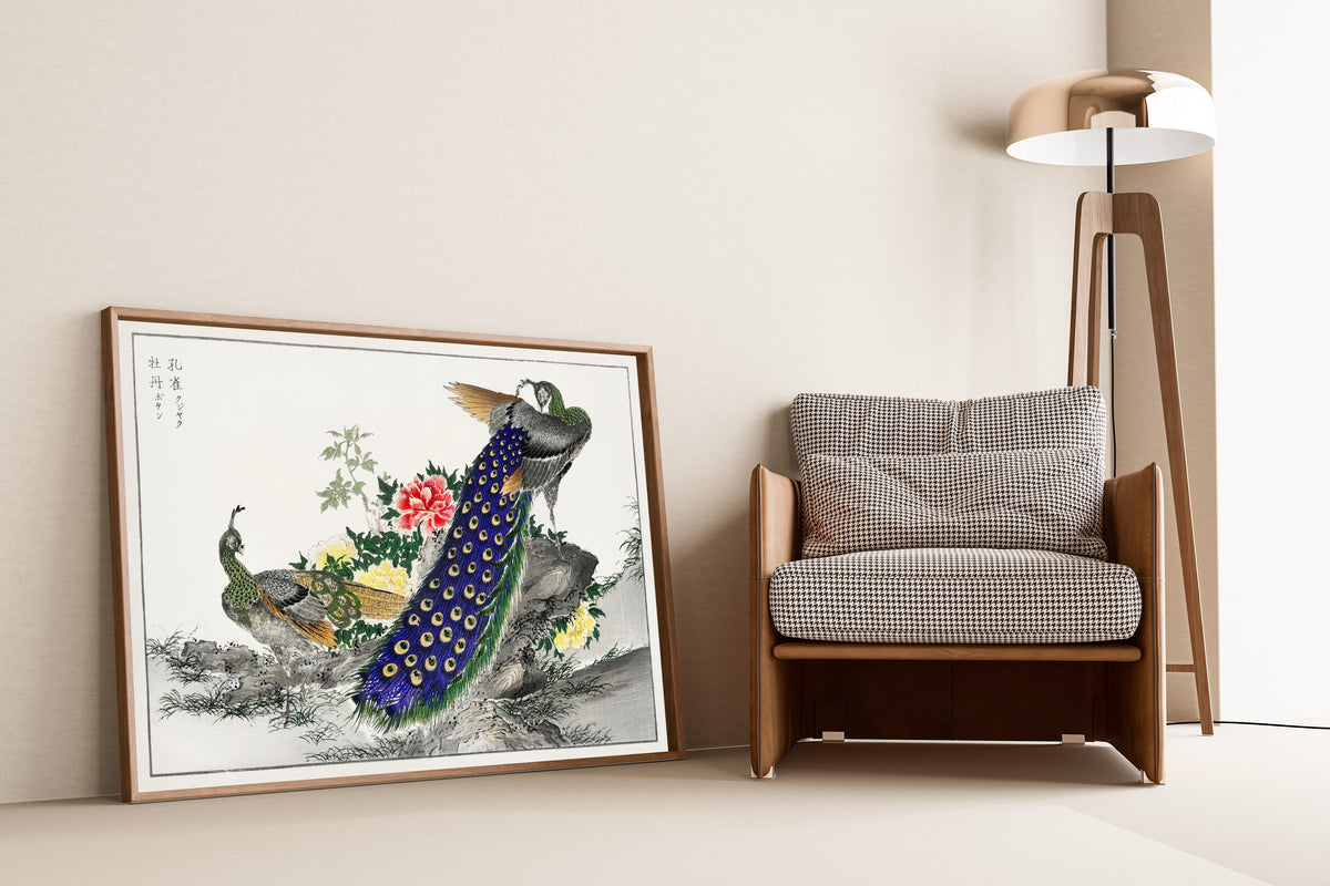 Numata Kashū — Peacock and Peony | Japanese Bird & Flower Woodblock Print