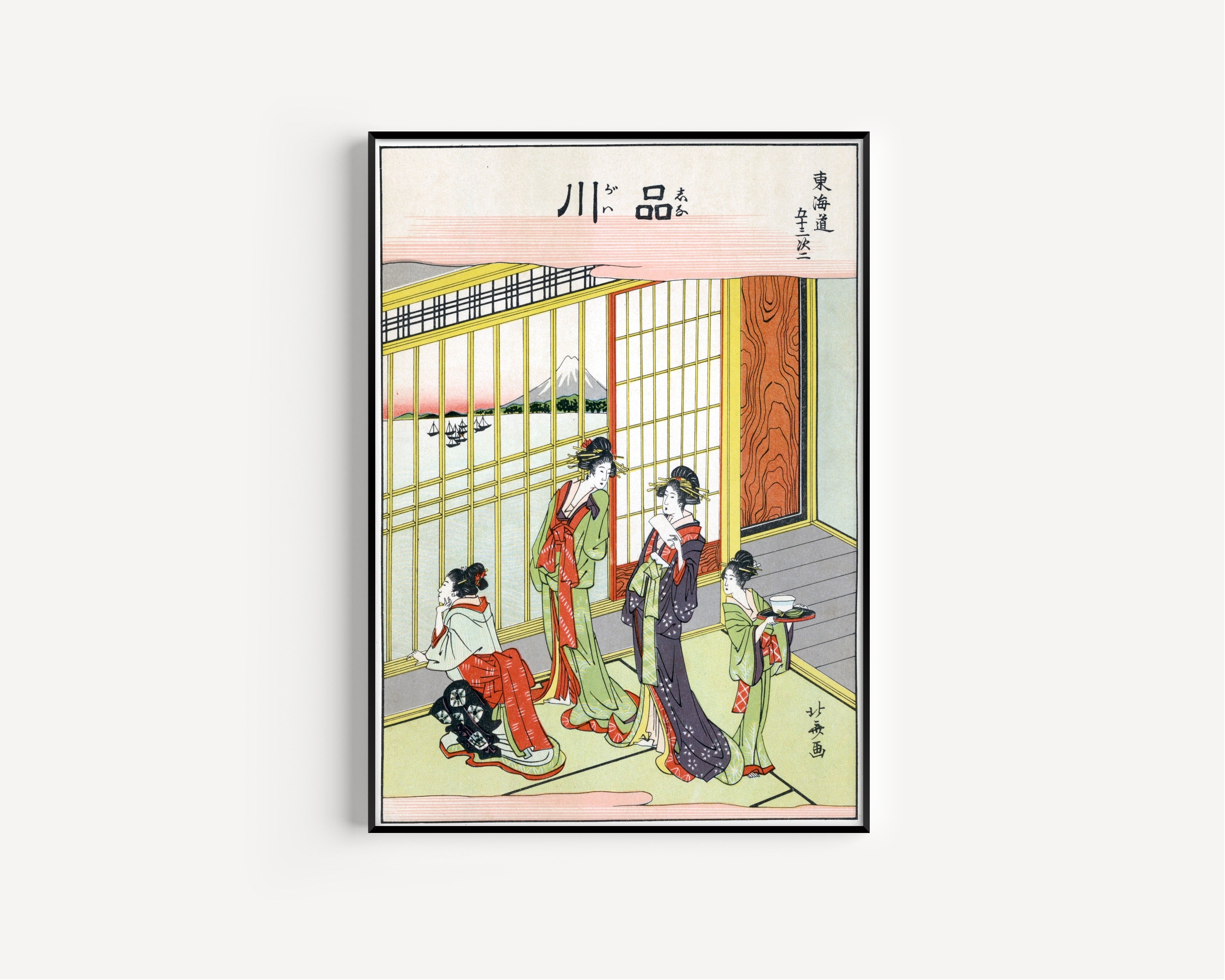 Katsushika Hokusai — Shinagawa | Japanese Woodblock Print (Ukiyo-e)
