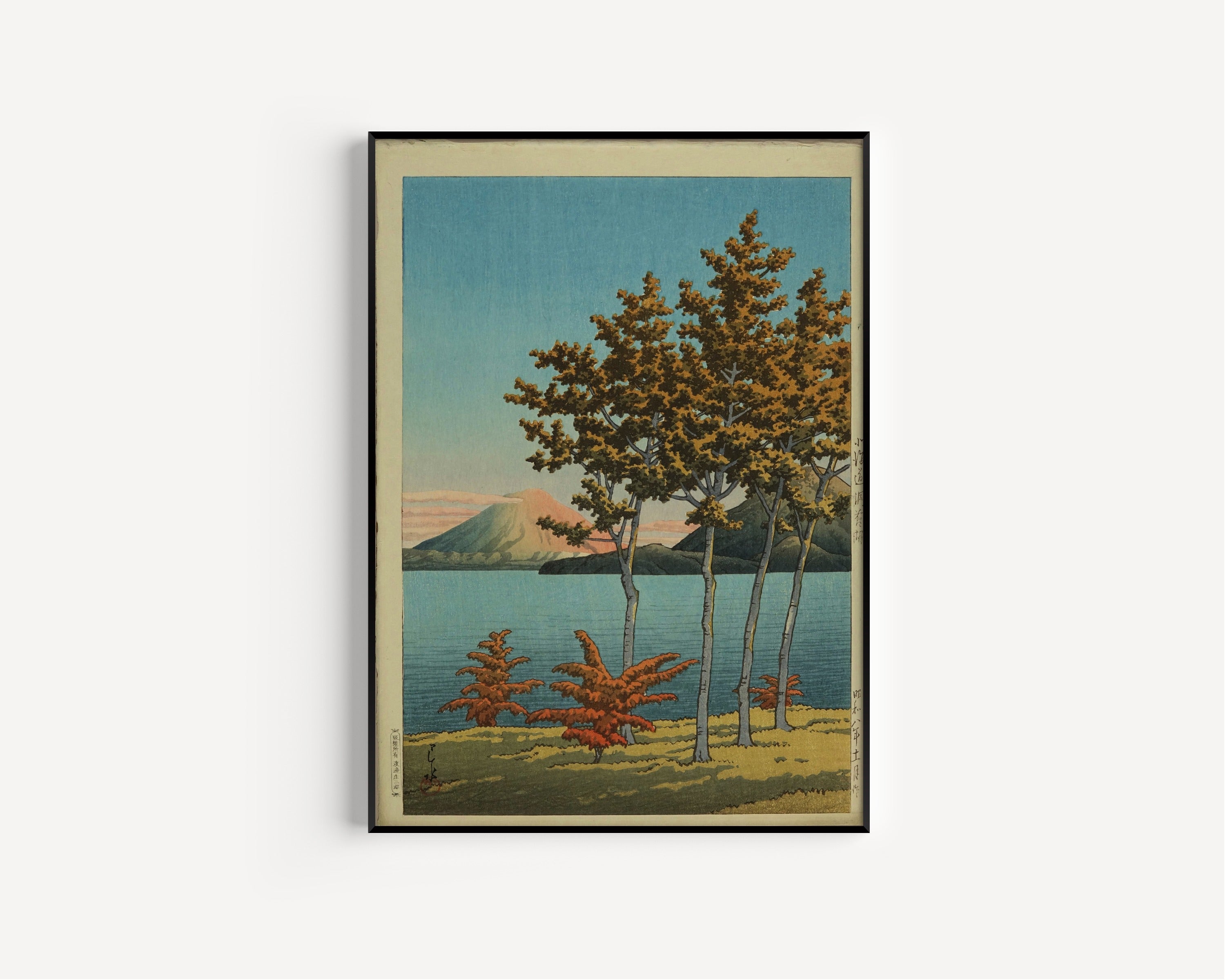 Kawase Hasui — Lake Toya, Hokkaido | Japanese Woodblock Print (Shin Hanga)