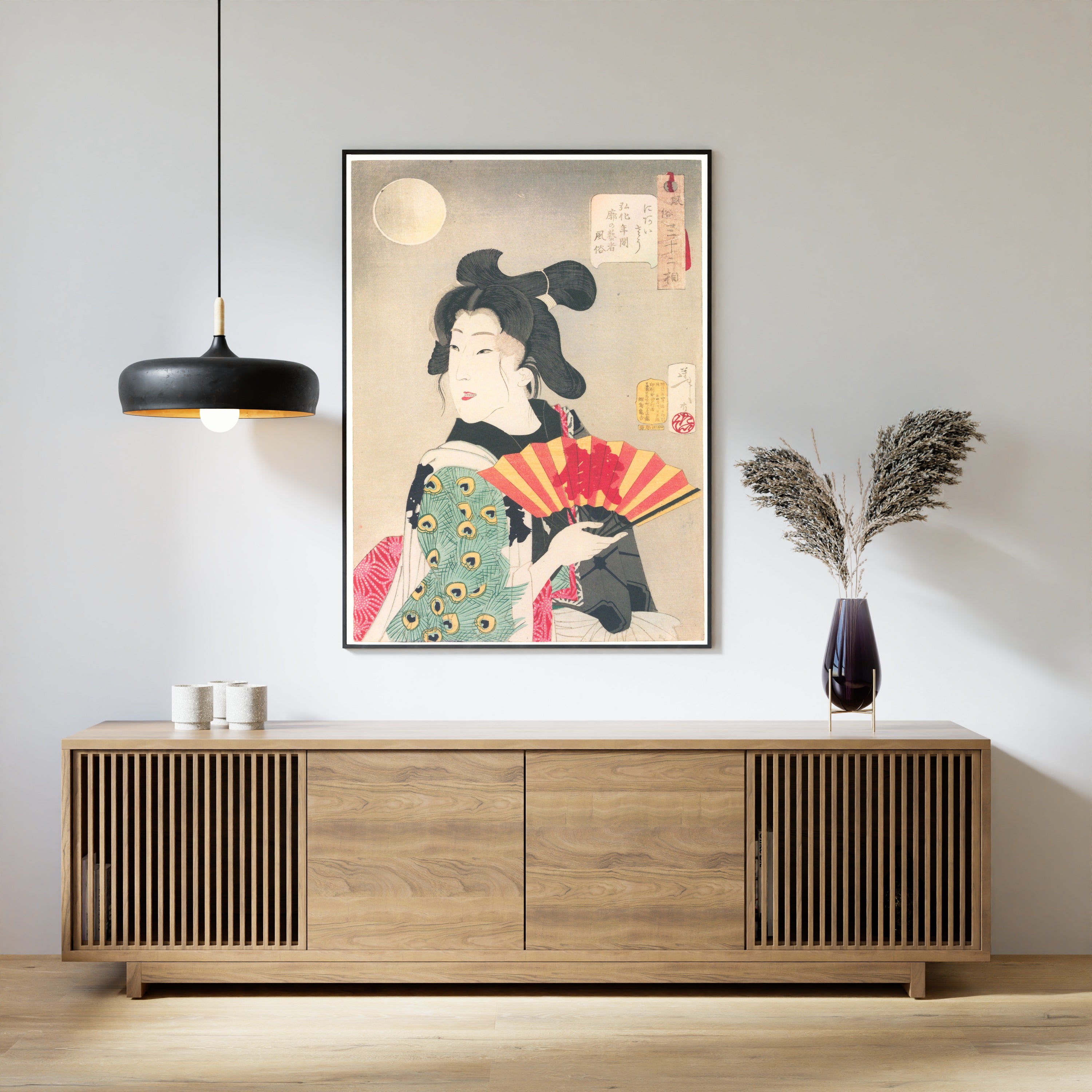Tsukioka Yoshitoshi — Looks Becoming (Kōka-era geisha) | Japanese Woodblock Print (Ukiyo-e)