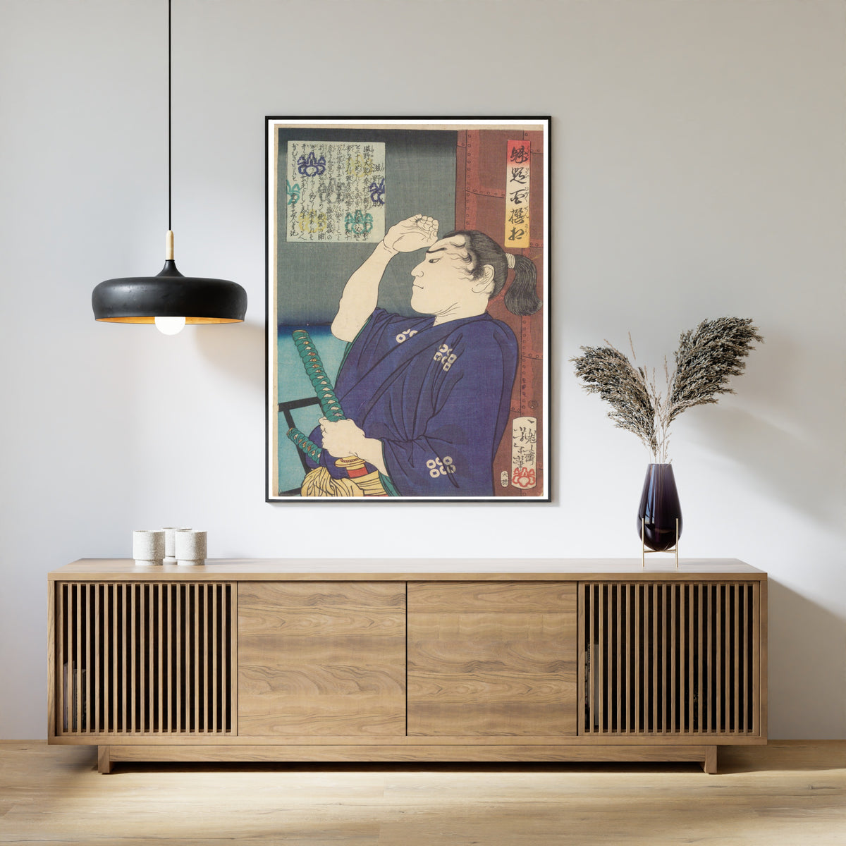 Tsukioka Yoshitoshi — Kaidai hyakusensō: Shigeno Daisuke | Japanese Woodblock Print (Ukiyo-e)