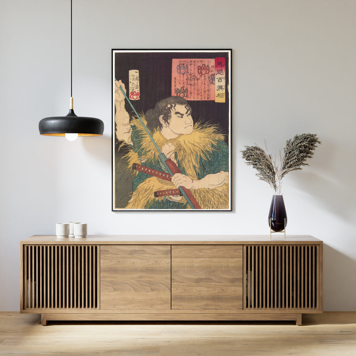 Tsukioka Yoshitoshi — Kaidai hyakusensō: Akashi Gidayū | Japanese Woodblock Print (Ukiyo-e)