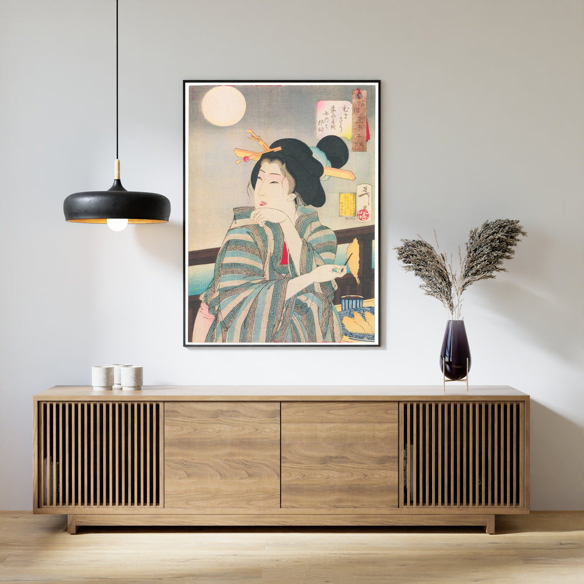 Tsukioka Yoshitoshi — Looks Delicious | Japanese Woodblock Print (Ukiyo-e)