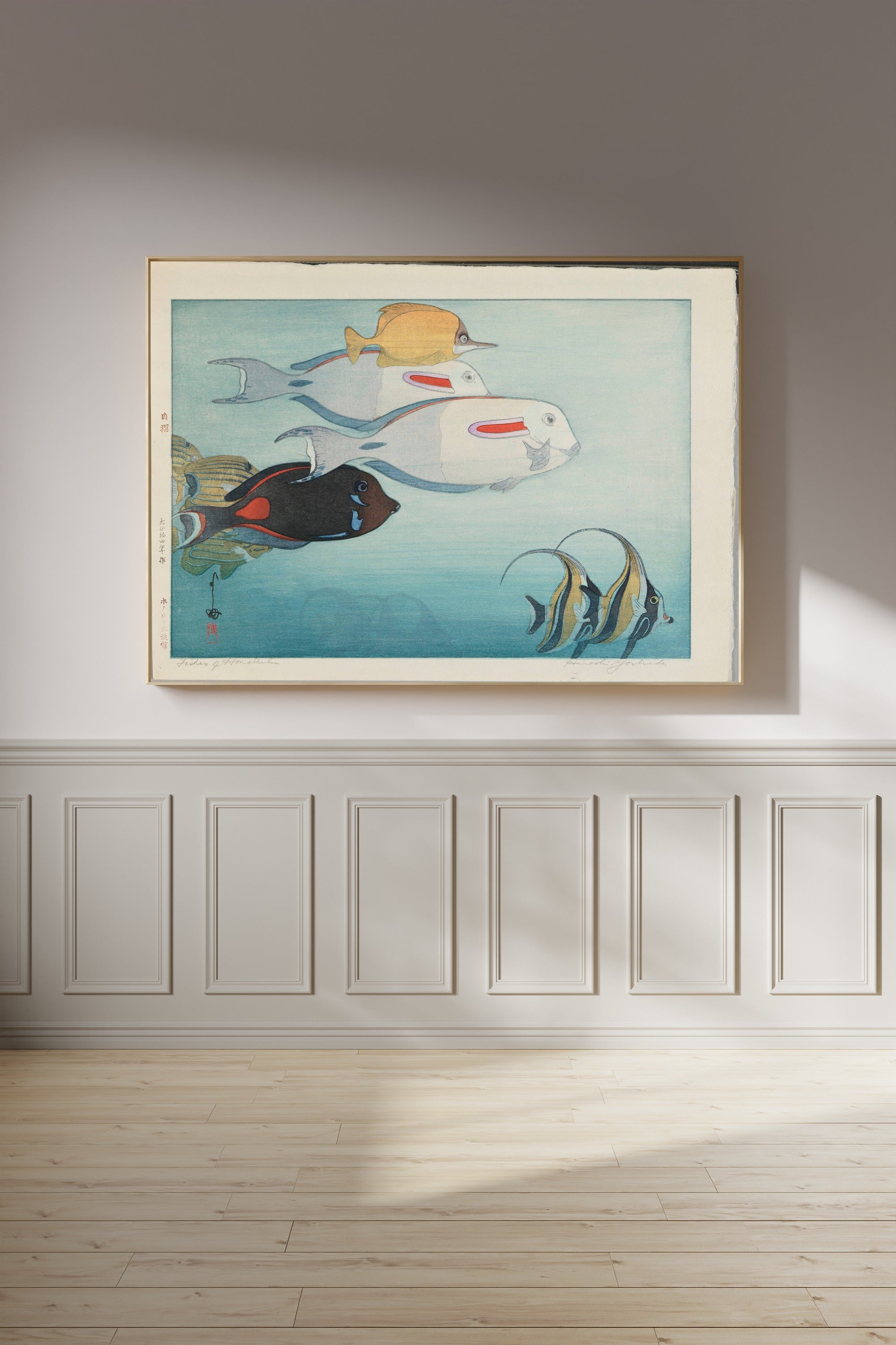 Hiroshi Yoshida — Honolulu Aquarium | Japanese Woodblock Print (Shin Hanga)
