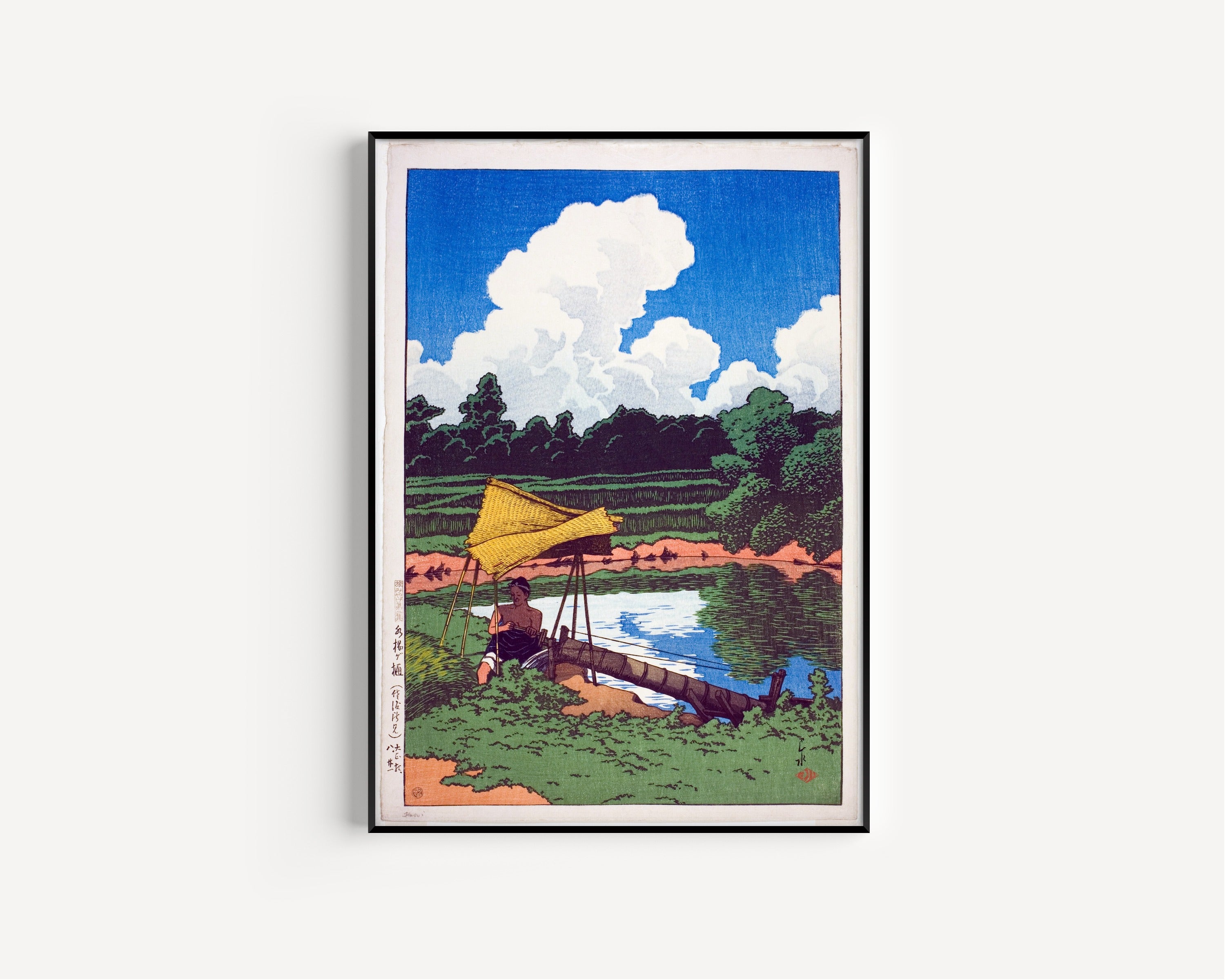Kawase Hasui — A Water Conduit in Sado, Mizuagehi | Japanese Woodblock Print (Shin Hanga)