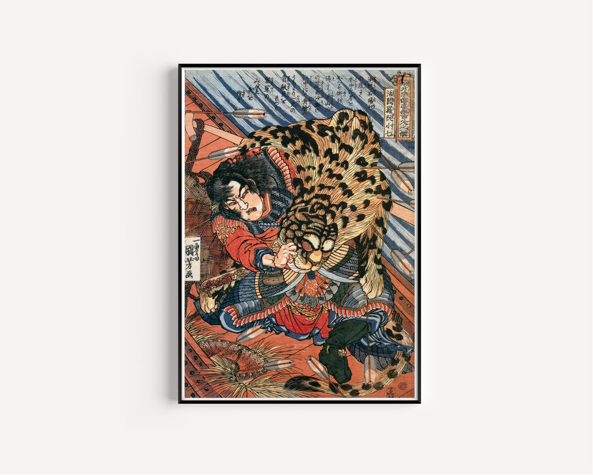 Utagawa Kuniyoshi — 108 Heroes of the Suikoden: Katsuenra Genshōshichi | Japanese Woodblock Print (Ukiyo-e)