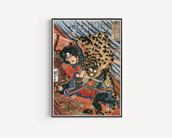 Utagawa Kuniyoshi — 108 Heroes of the Suikoden: Katsuenra Genshōshichi | Japanese Woodblock Print (Ukiyo-e)