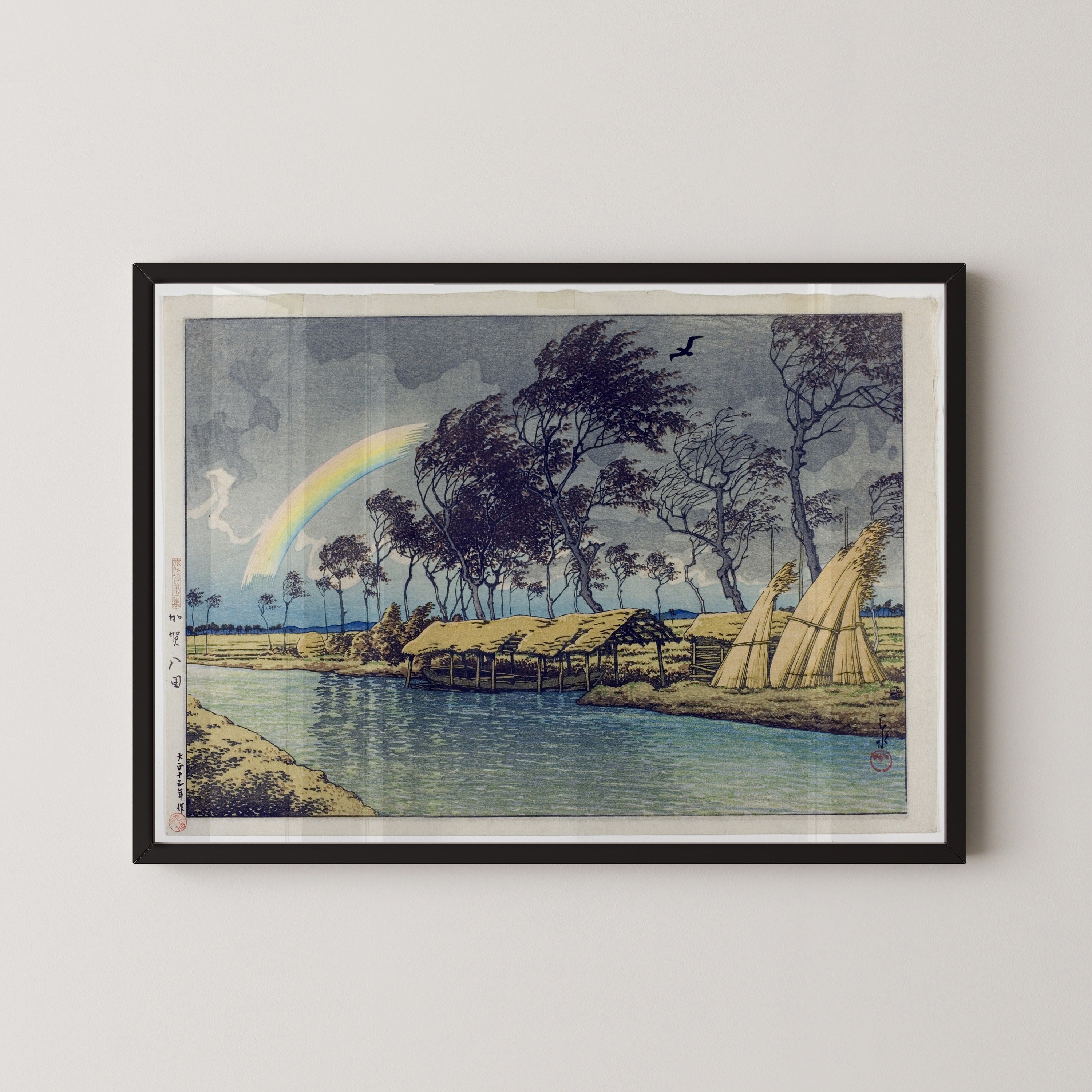 Kawase Hasui — Rainbow at Hatta, Kaga Province | Japanese Woodblock Print (Shin Hanga)
