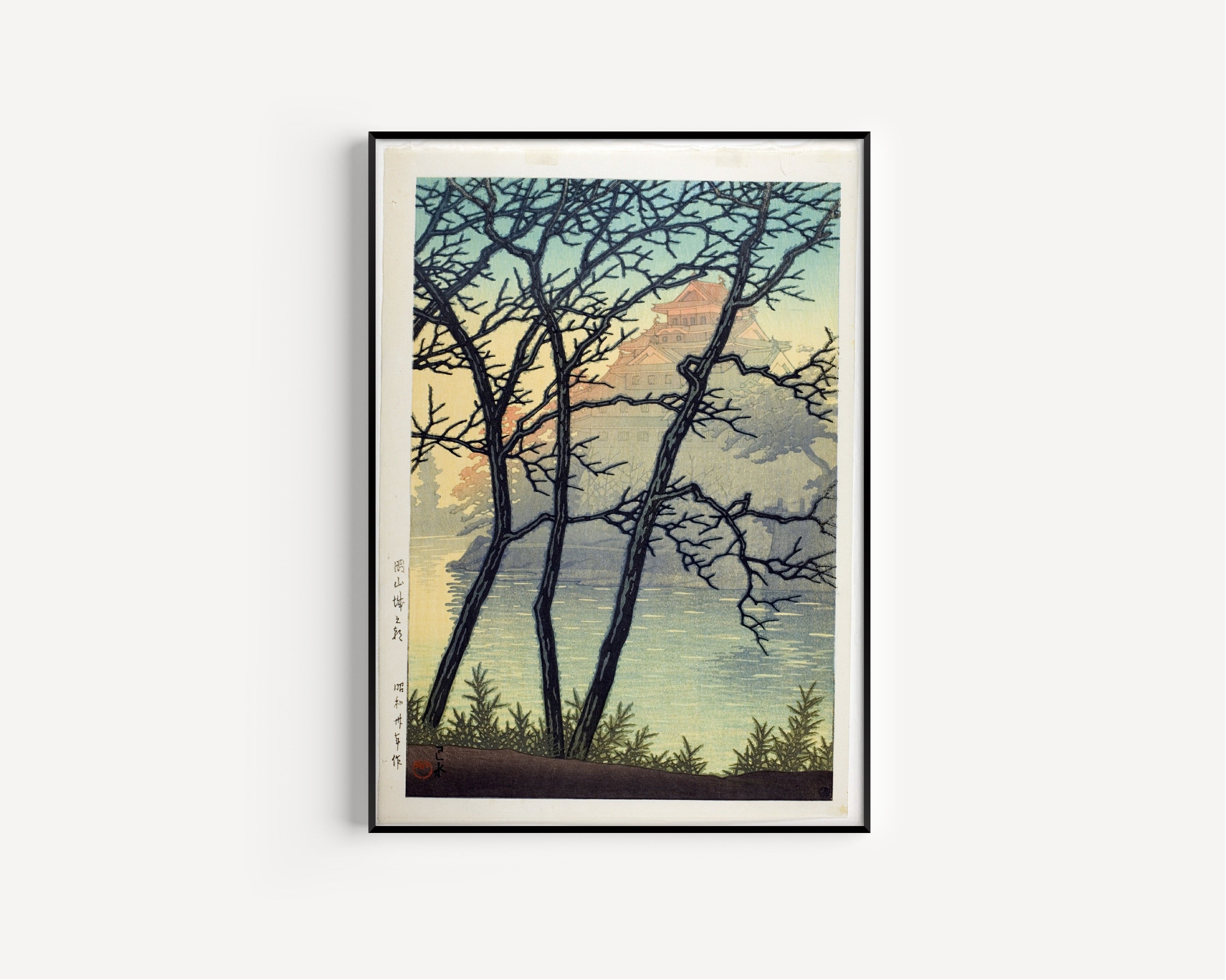 Kawase Hasui — Morning at Okayama Castle | Japanese Woodblock Print (Shin Hanga)