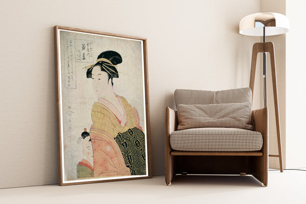 Kitagawa Utamaro — Wakaume of Tamaya, Edo-machi Itchome | Japanese Woodblock Print (Ukiyo-e)