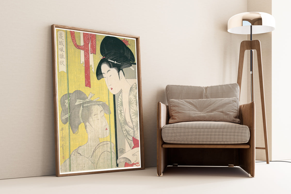 Kitagawa Utamaro — Mosquito Net | Japanese Woodblock Print (Ukiyo-e)