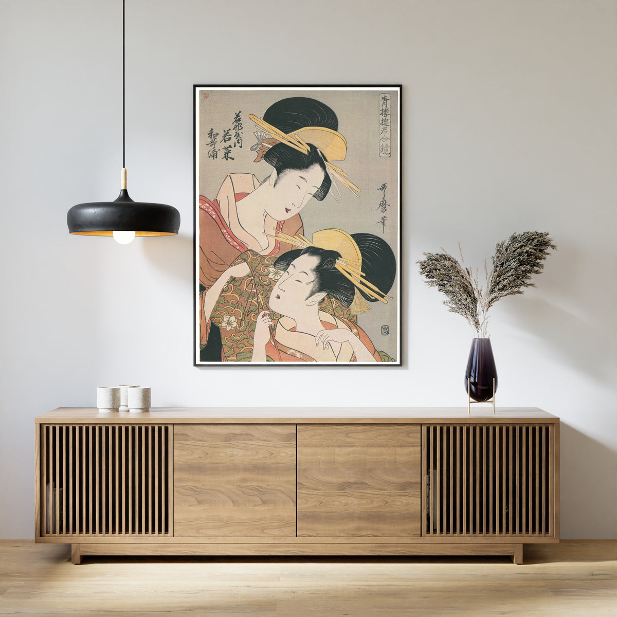 Kitagawa Utamaro — Wakana of Wakanaya | Japanese Woodblock Print (Ukiyo-e)
