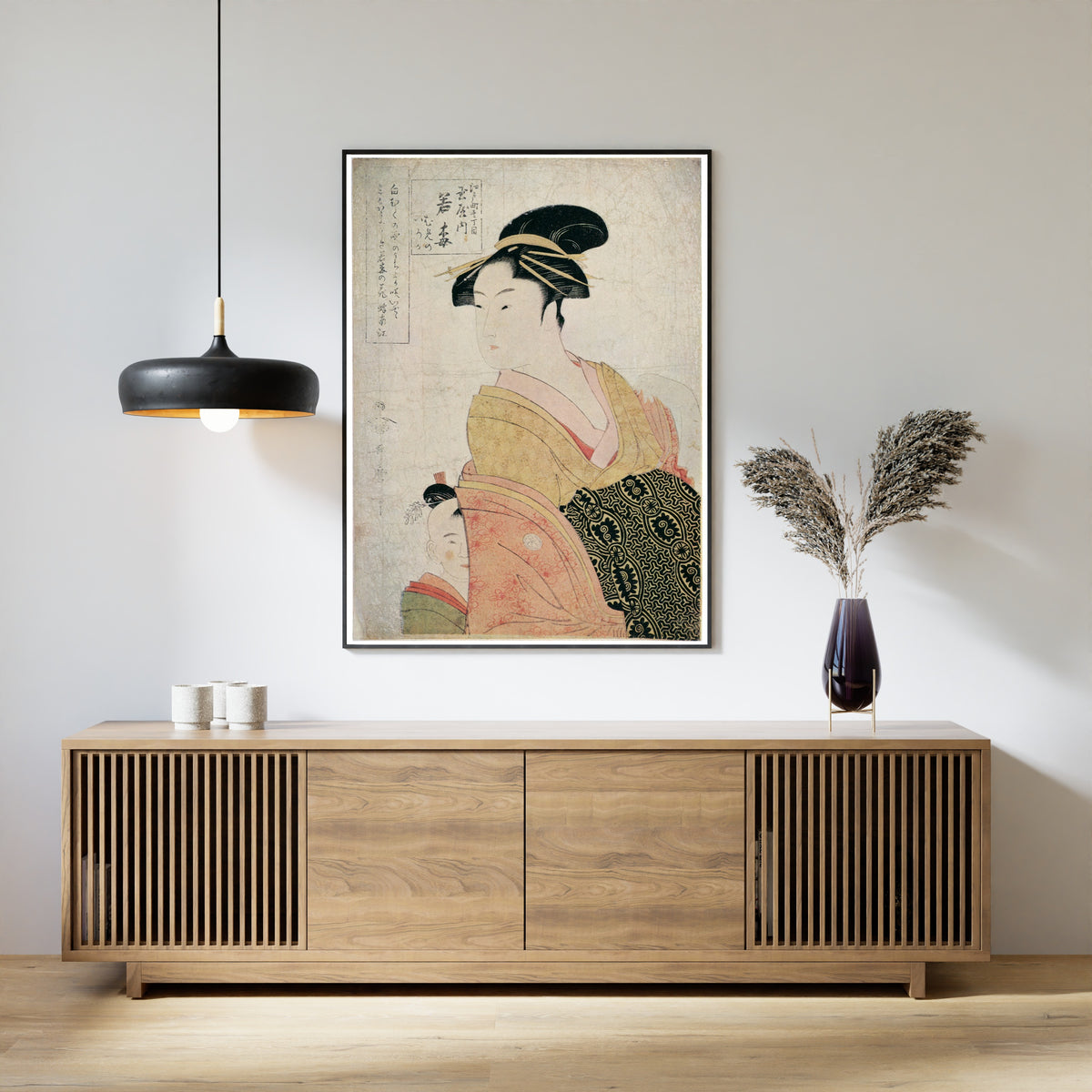 Kitagawa Utamaro — Wakaume of Tamaya, Edo-machi Itchome | Japanese Woodblock Print (Ukiyo-e)