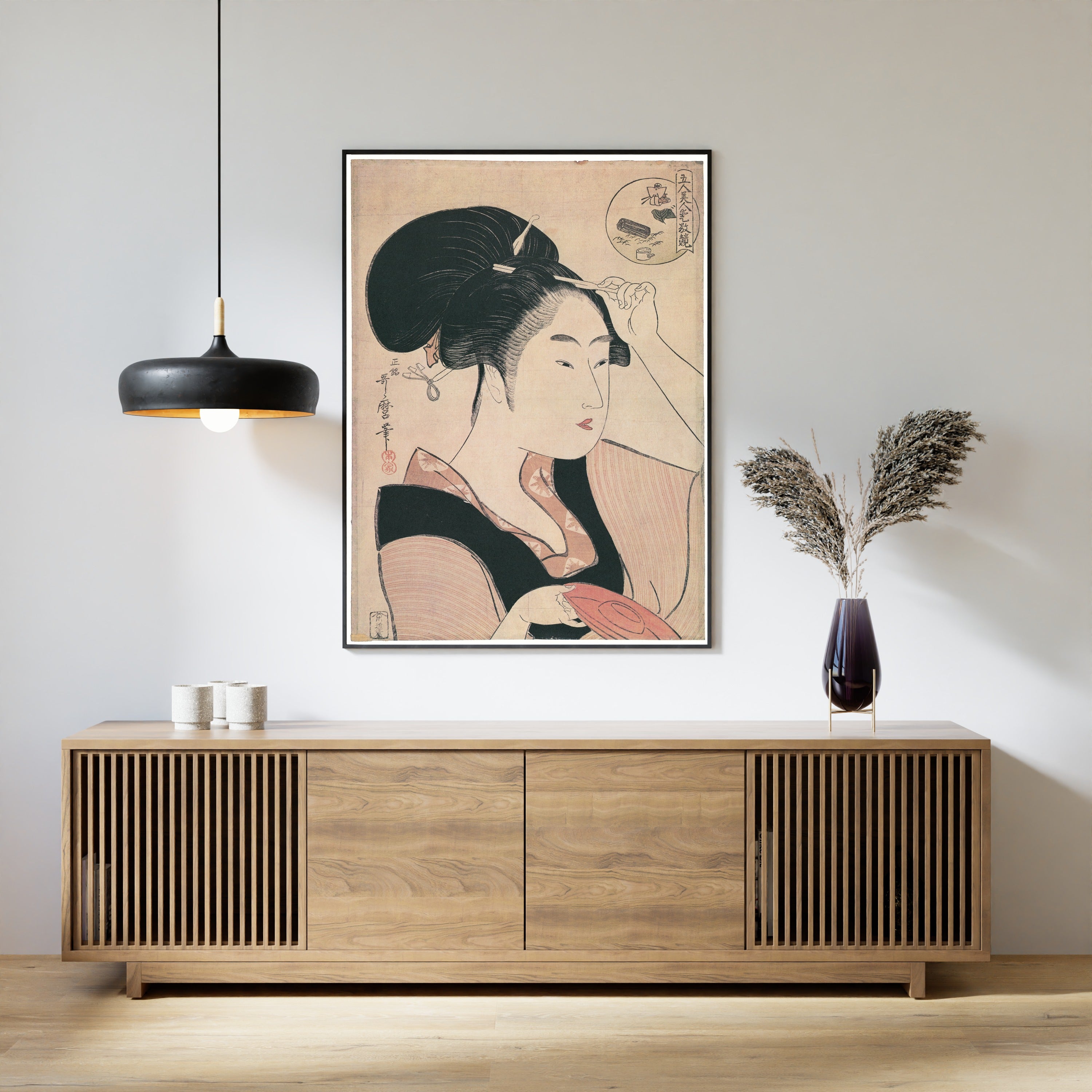Kitagawa Utamaro — Shibasumi Noe | Japanese Woodblock Print (Ukiyo-e)