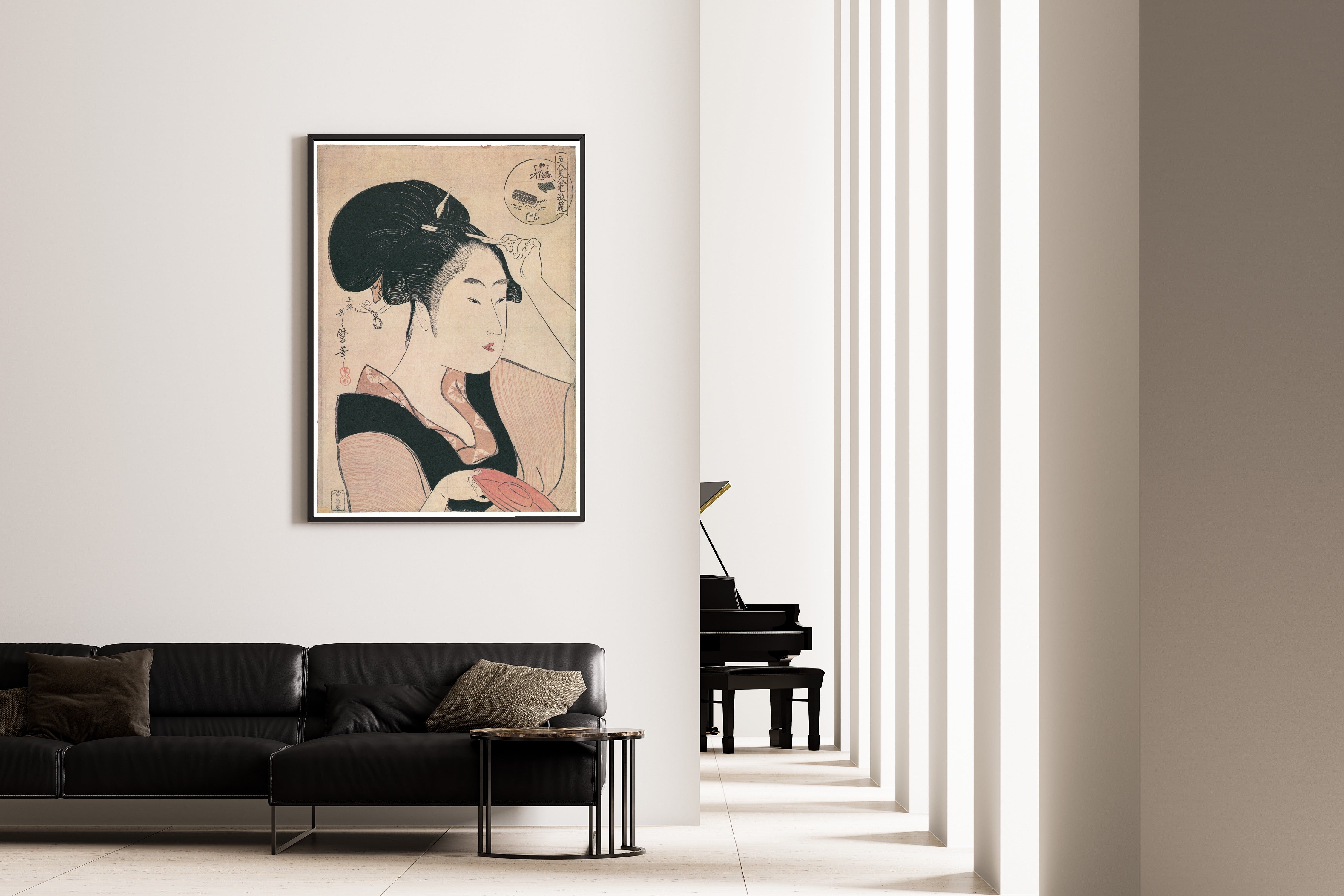 Kitagawa Utamaro — Shibasumi Noe | Japanese Woodblock Print (Ukiyo-e)
