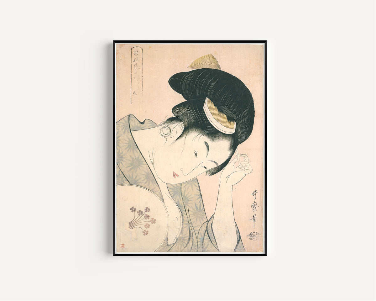 Kitagawa Utamaro — Revealed Love, from Anthology of Poems: The Love Section | Japanese Woodblock Print (Ukiyo-e)