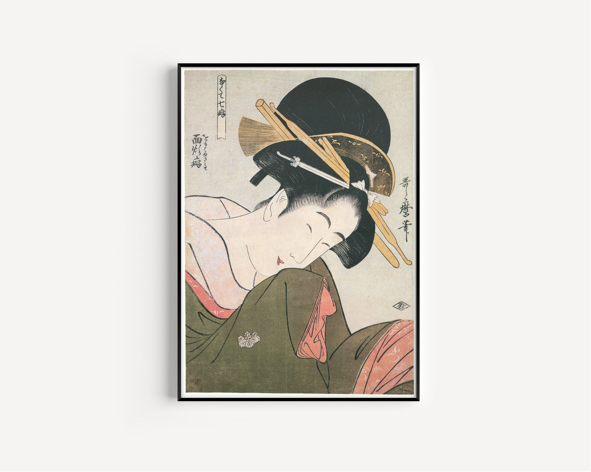 Kitagawa Utamaro — Habit of Covering the Face | Japanese Woodblock Print (Ukiyo-e)